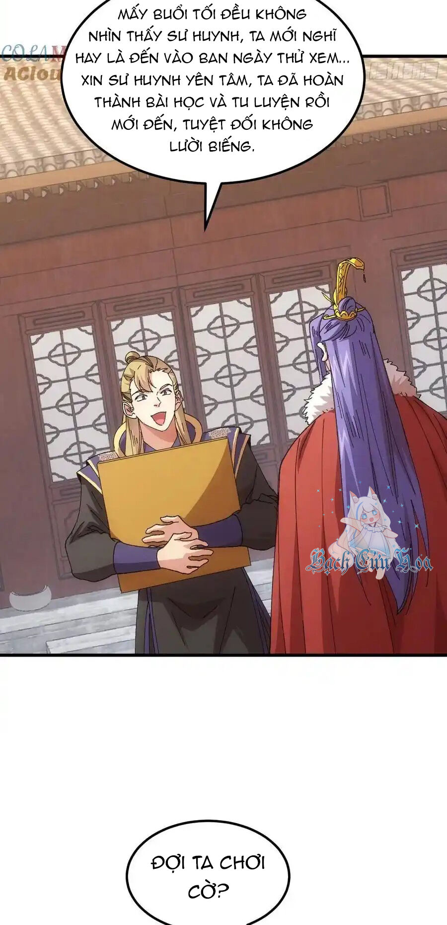 Ta Chính Là Không Theo Sáo Lộ Ra Bài Chapter  244 - 27