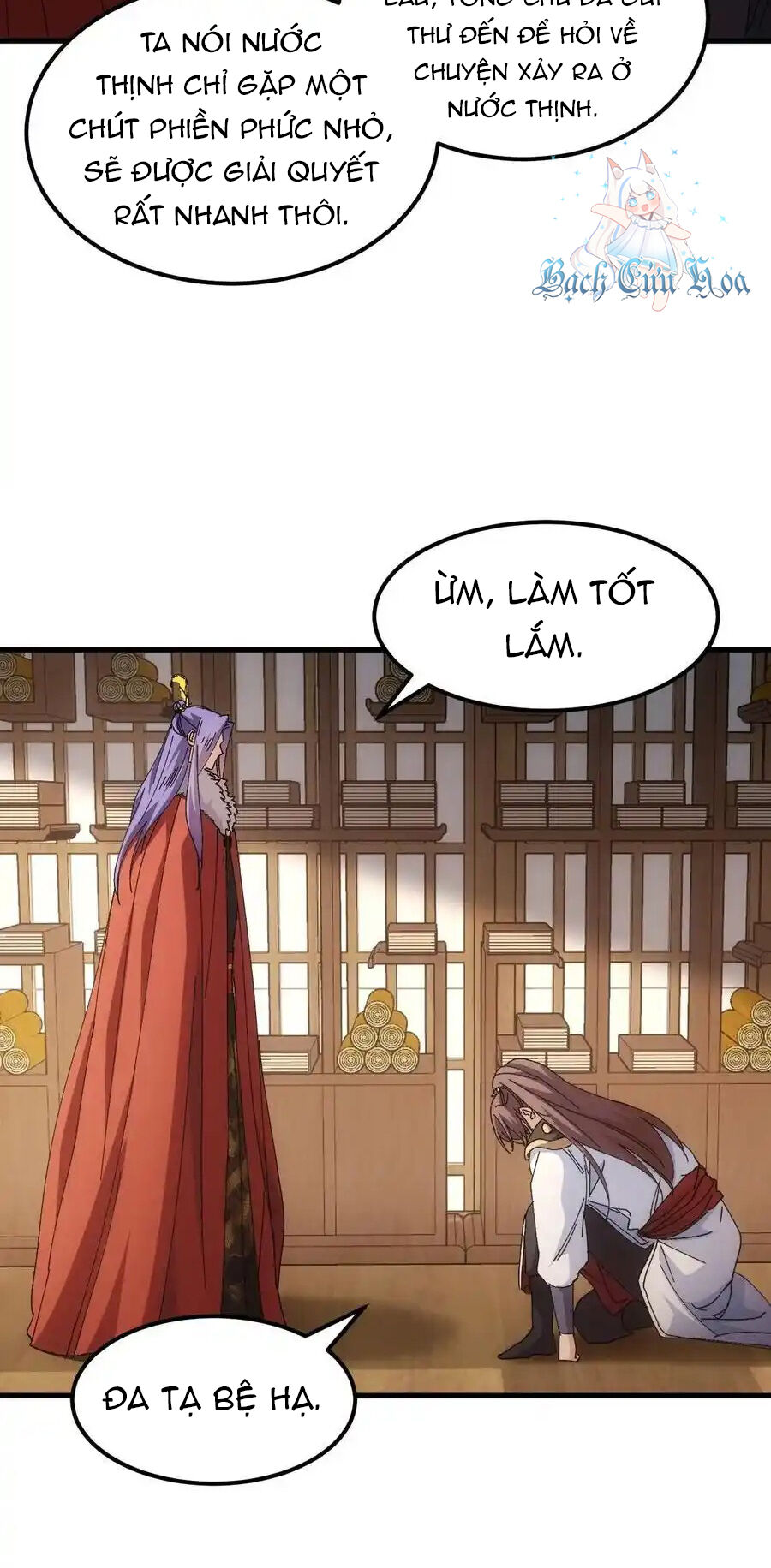 Ta Chính Là Không Theo Sáo Lộ Ra Bài Chapter  244 - 7