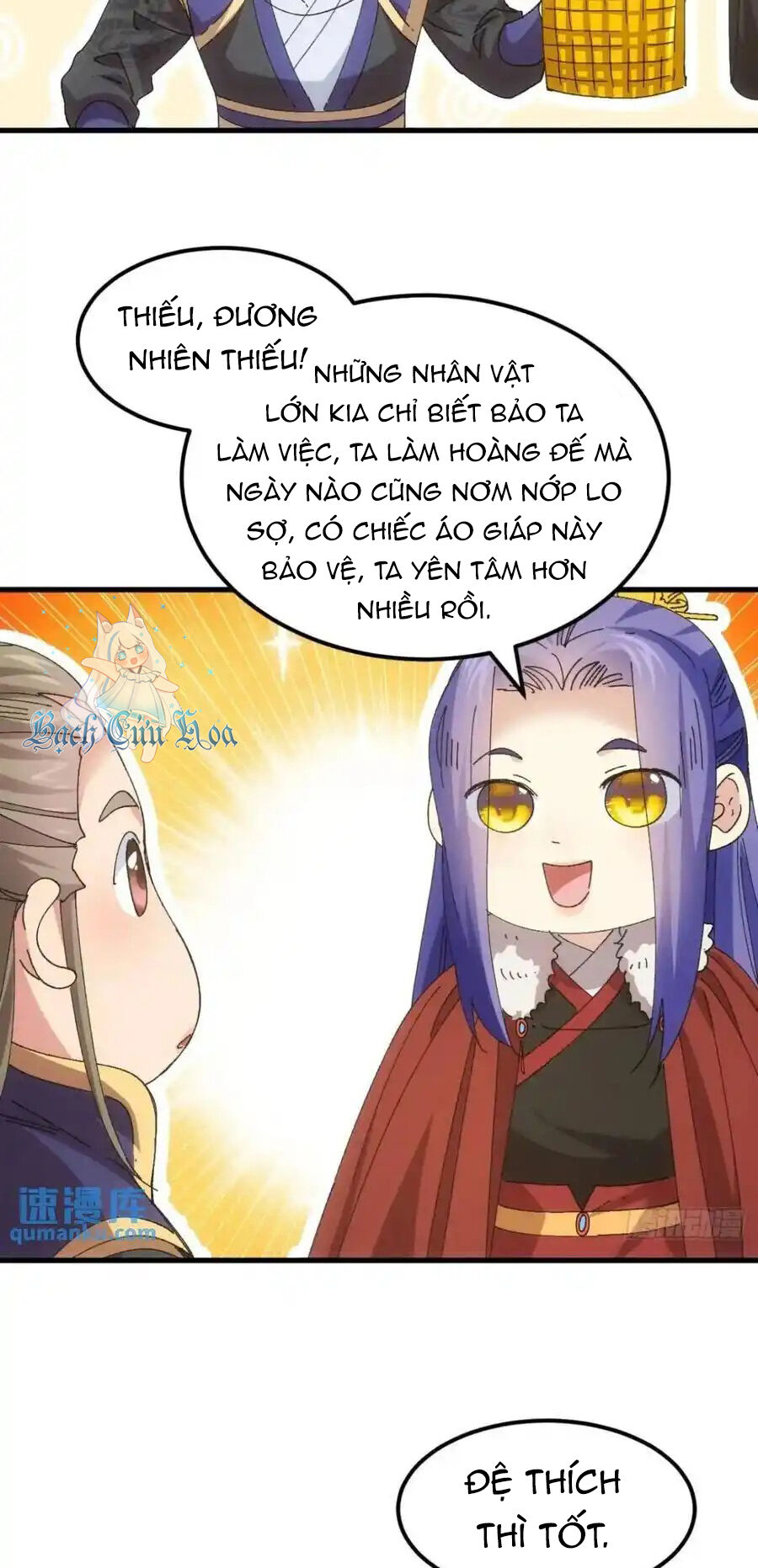 Ta Chính Là Không Theo Sáo Lộ Ra Bài Chapter  245 - 16