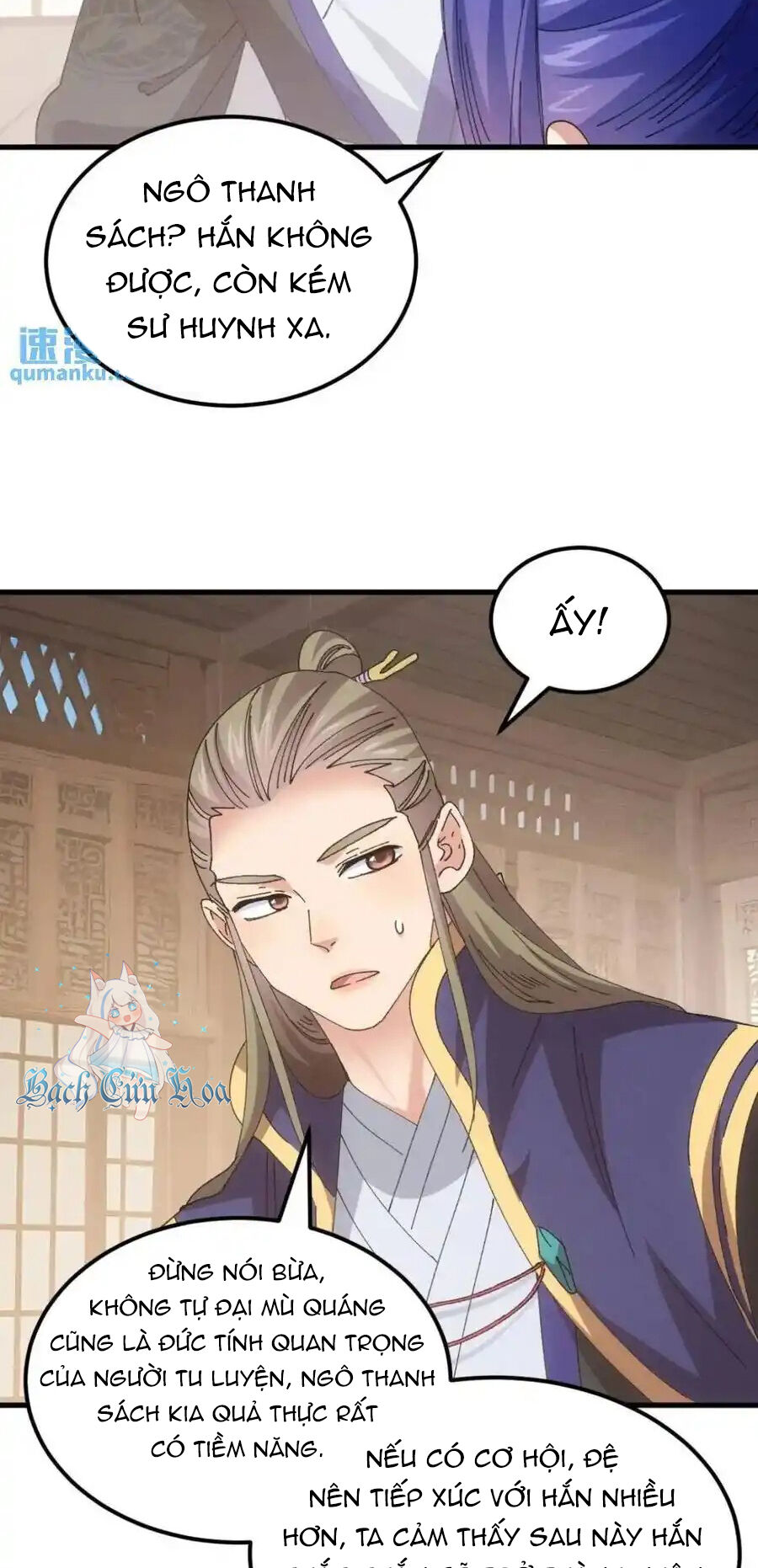 Ta Chính Là Không Theo Sáo Lộ Ra Bài Chapter  245 - 20