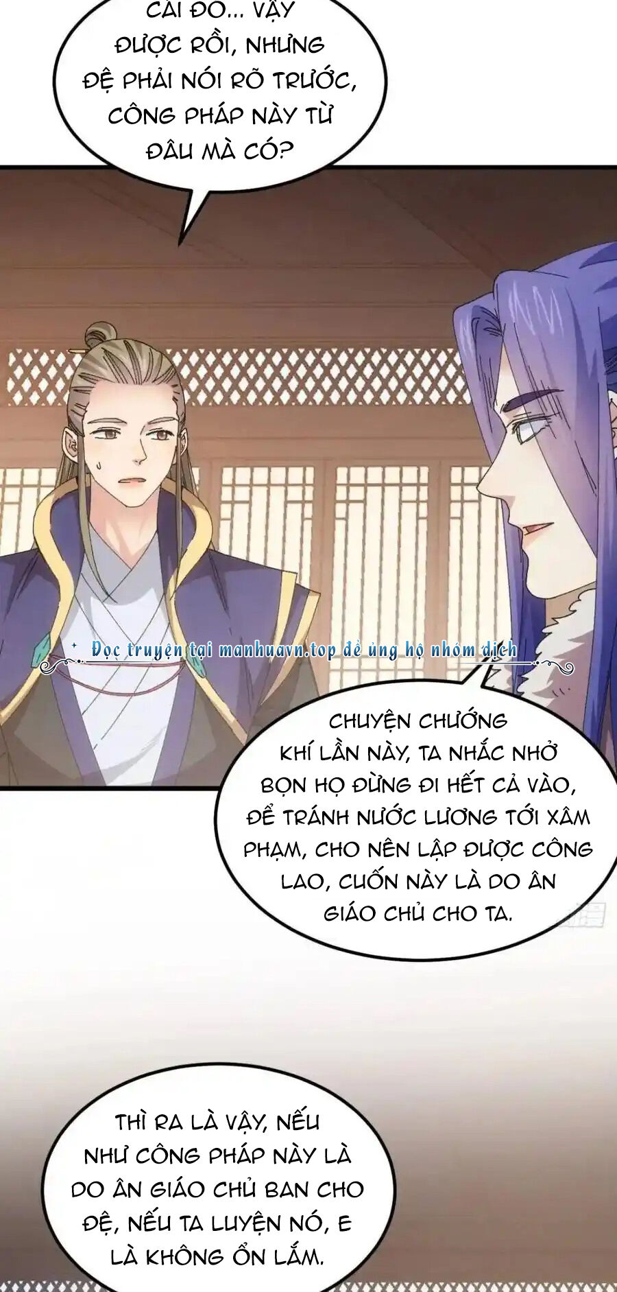 Ta Chính Là Không Theo Sáo Lộ Ra Bài Chapter  245 - 25
