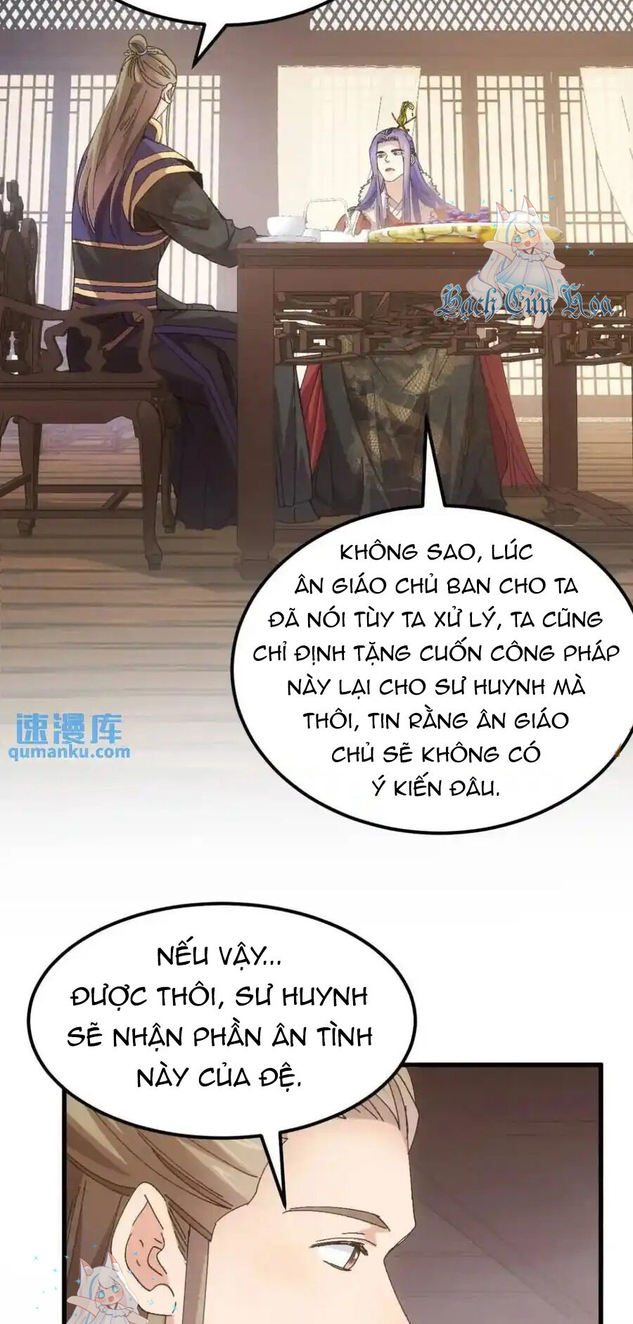 Ta Chính Là Không Theo Sáo Lộ Ra Bài Chapter  245 - 26