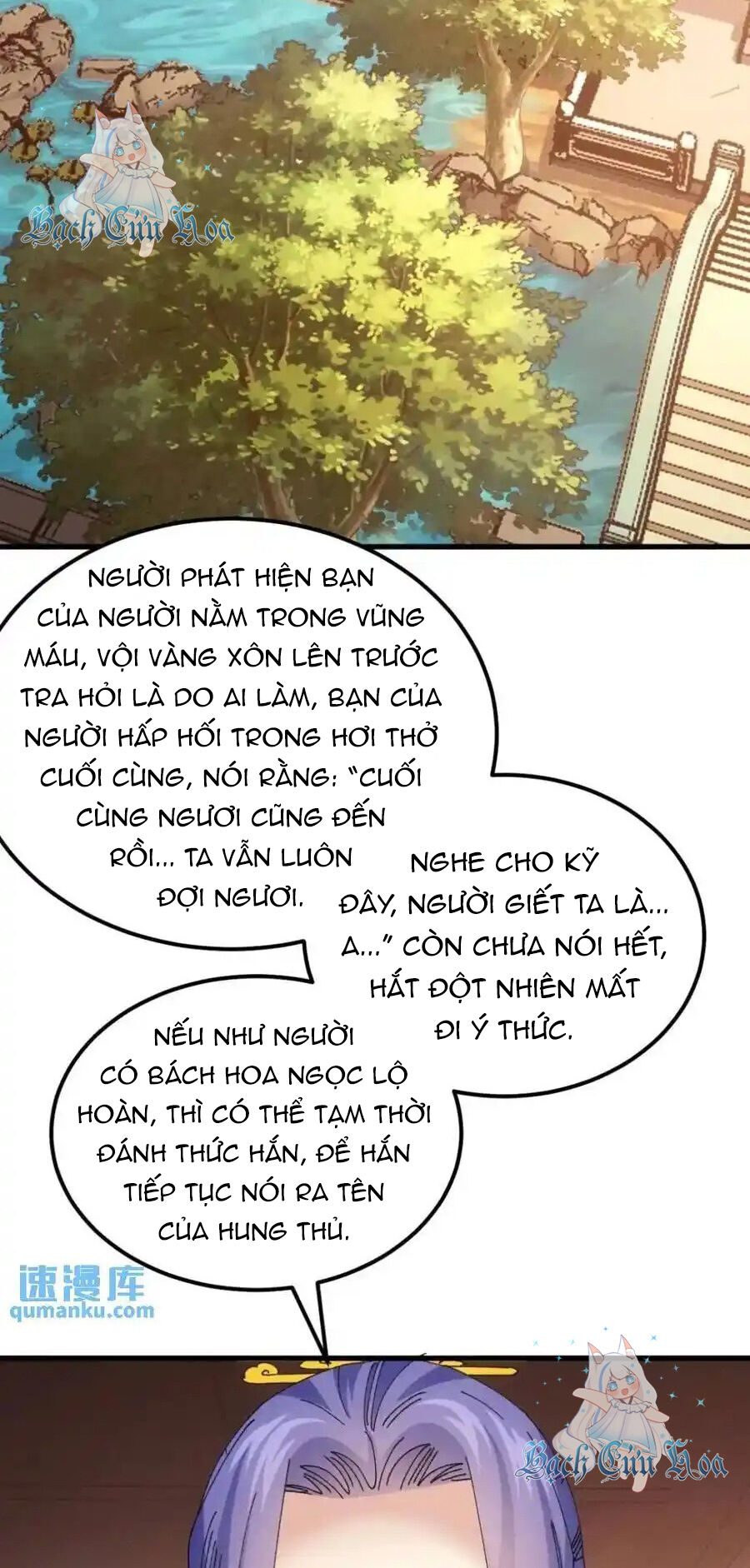 Ta Chính Là Không Theo Sáo Lộ Ra Bài Chapter  245 - 30