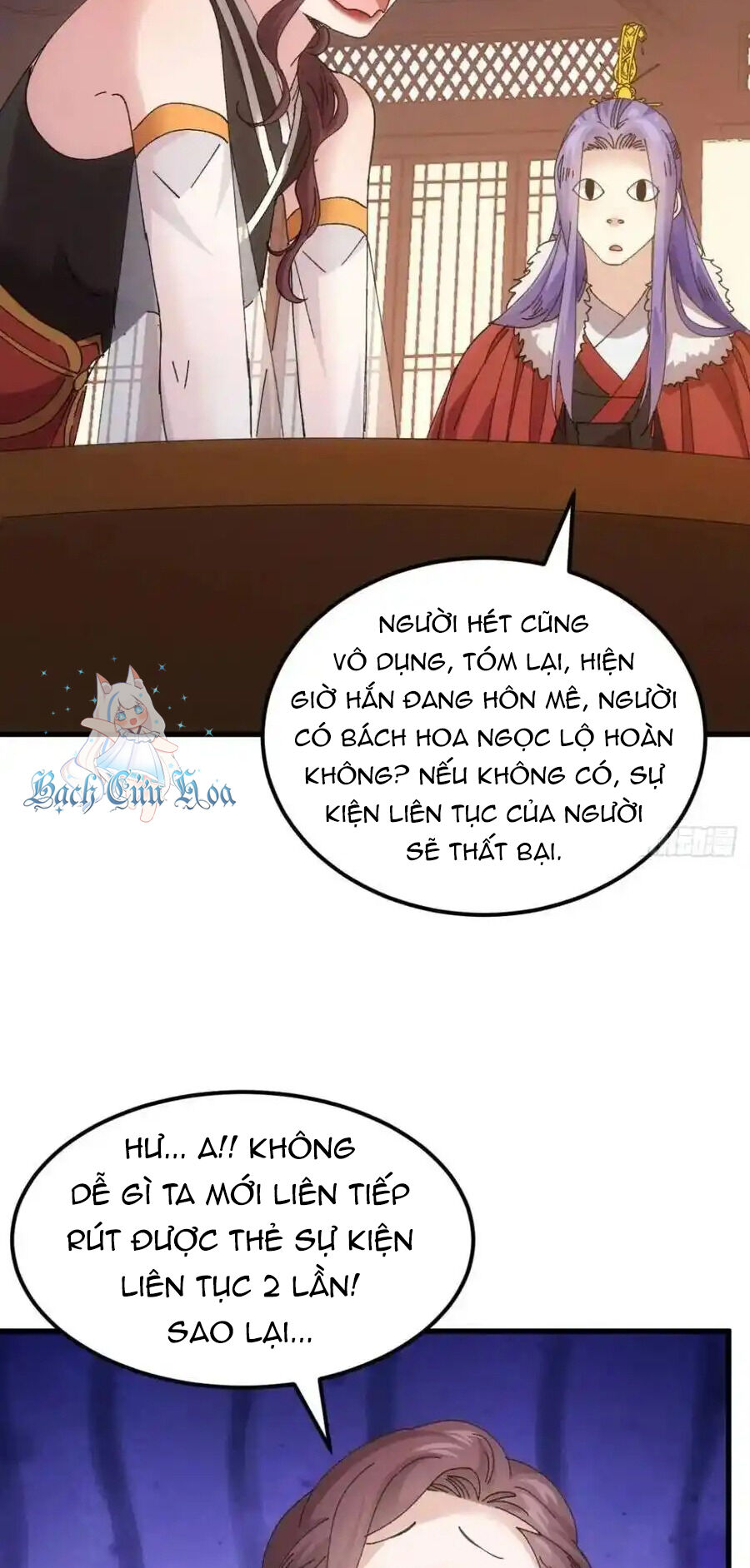 Ta Chính Là Không Theo Sáo Lộ Ra Bài Chapter  245 - 32