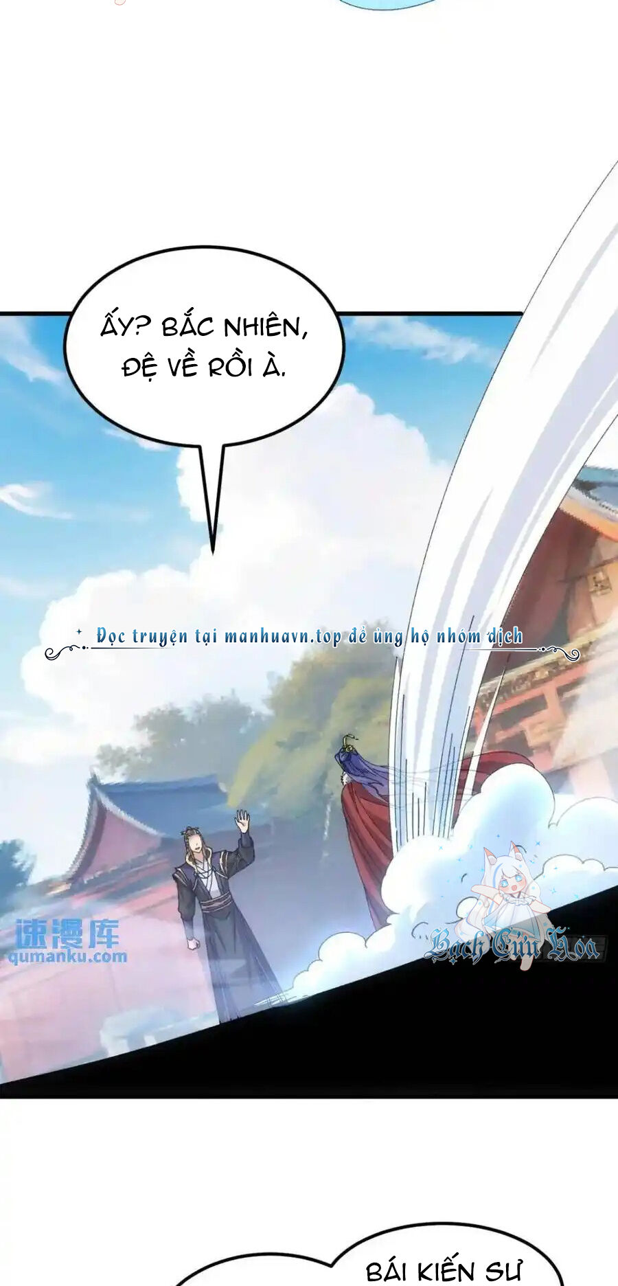 Ta Chính Là Không Theo Sáo Lộ Ra Bài Chapter  245 - 4