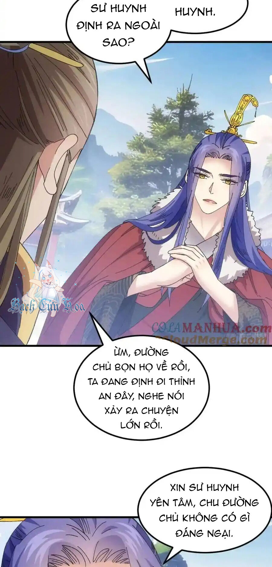 Ta Chính Là Không Theo Sáo Lộ Ra Bài Chapter  245 - 5