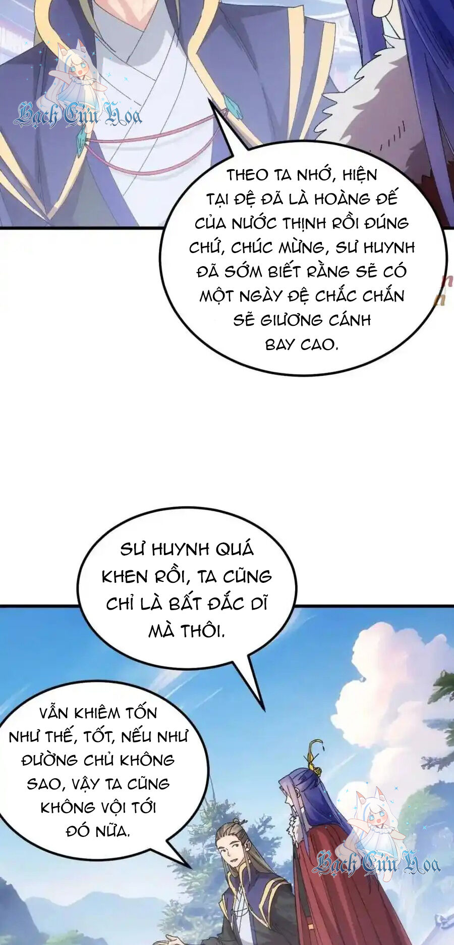 Ta Chính Là Không Theo Sáo Lộ Ra Bài Chapter  245 - 7