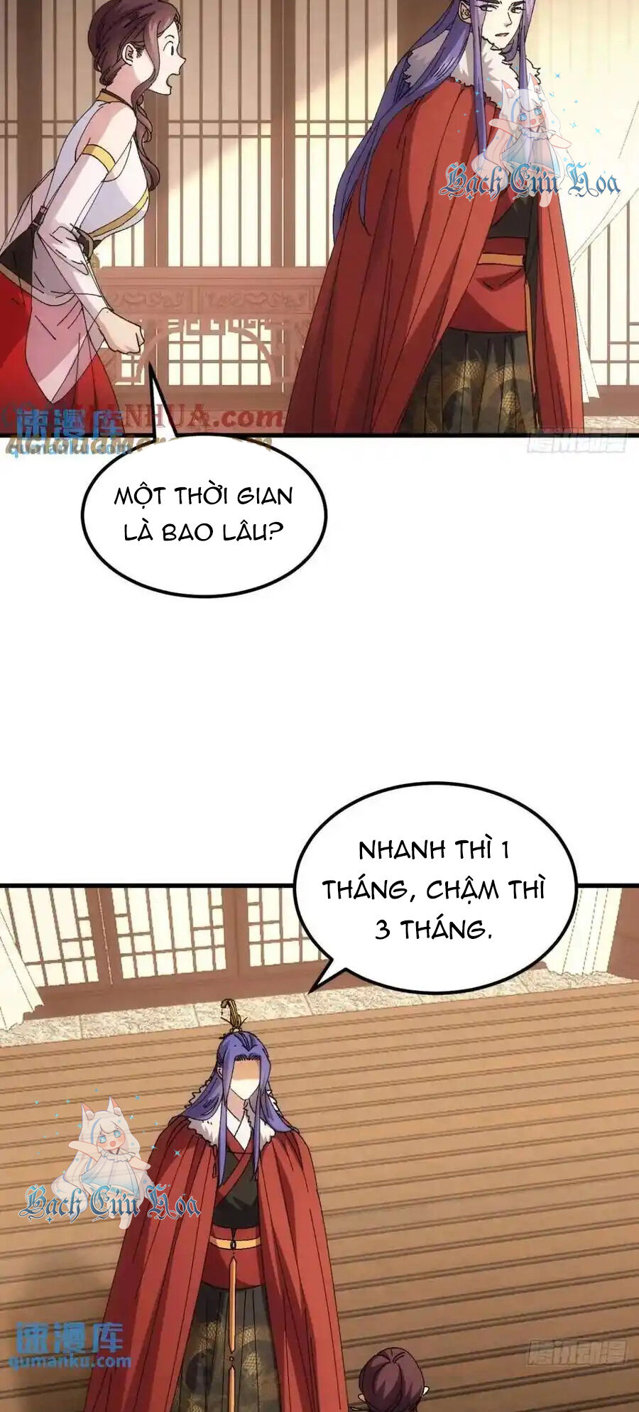 Ta Chính Là Không Theo Sáo Lộ Ra Bài Chapter  246 - 11