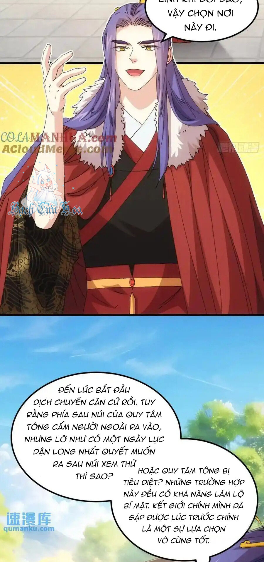 Ta Chính Là Không Theo Sáo Lộ Ra Bài Chapter  246 - 23