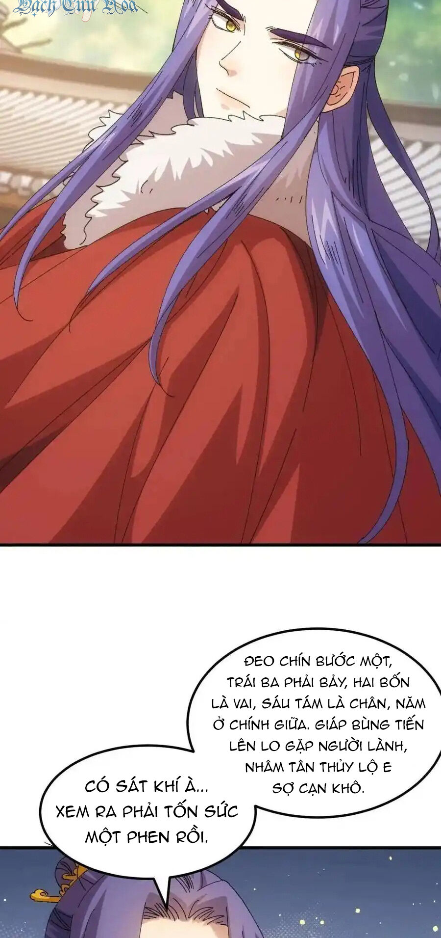 Ta Chính Là Không Theo Sáo Lộ Ra Bài Chapter  246 - 28