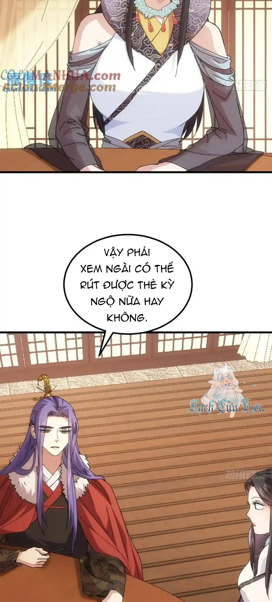 Ta Chính Là Không Theo Sáo Lộ Ra Bài Chapter  246 - 6