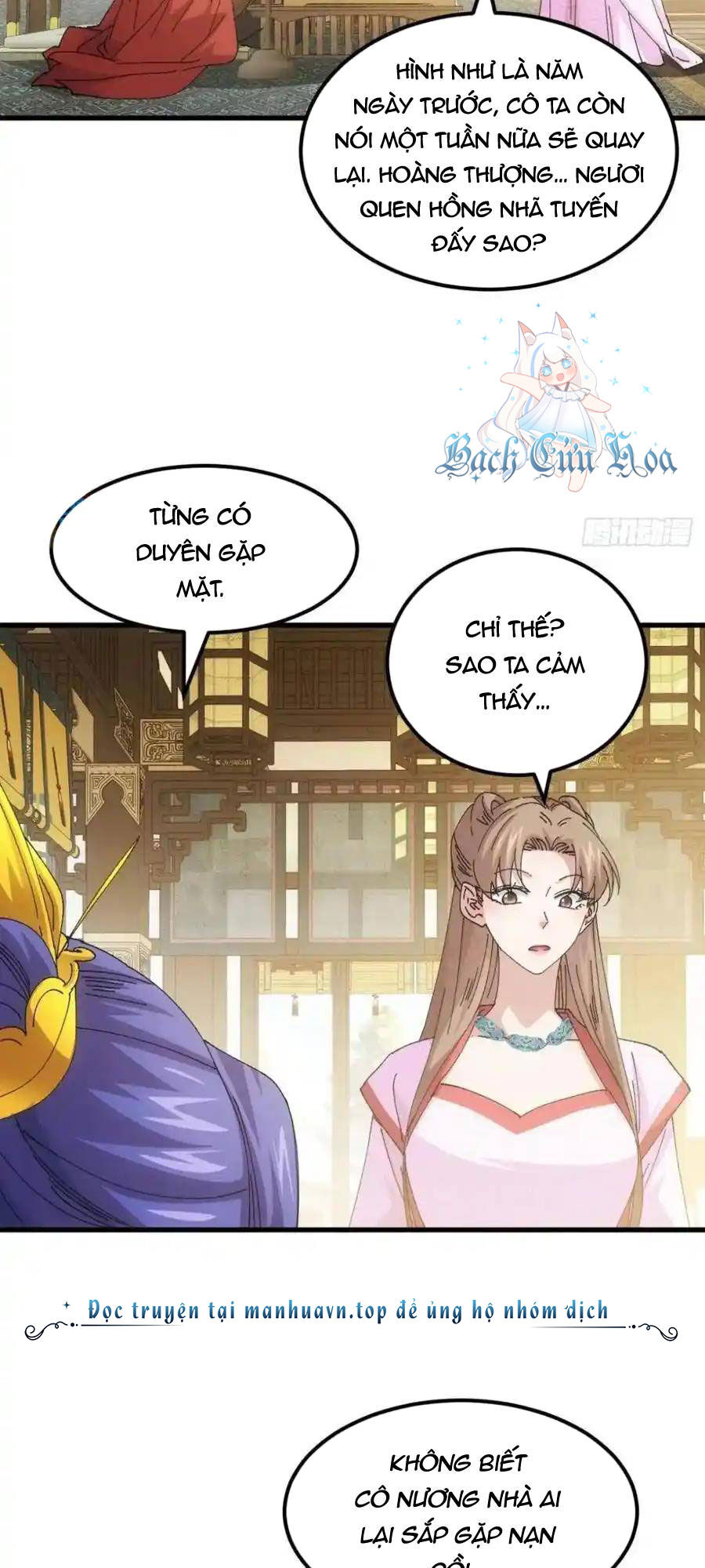 Ta Chính Là Không Theo Sáo Lộ Ra Bài Chapter 247 - 13