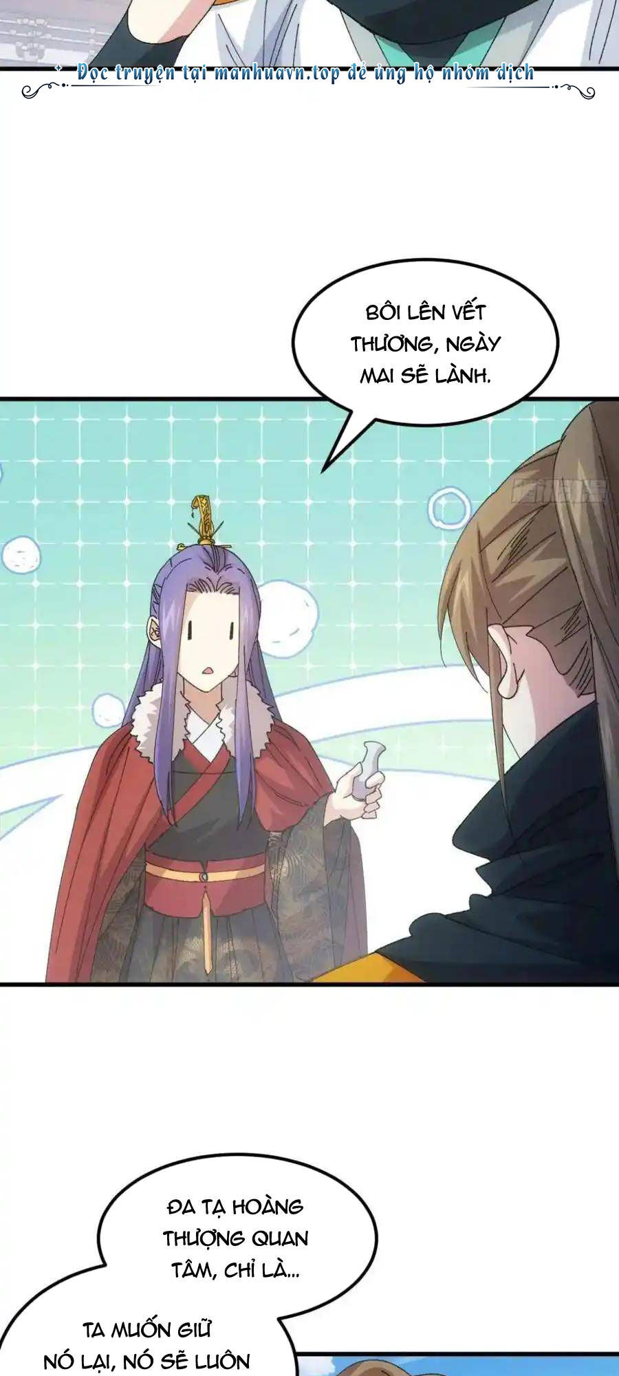 Ta Chính Là Không Theo Sáo Lộ Ra Bài Chapter  247 - 17