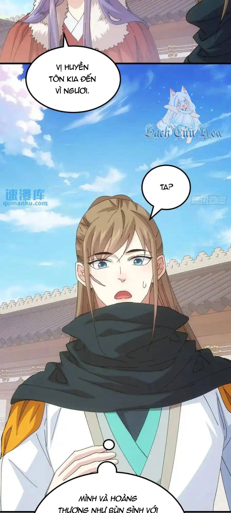 Ta Chính Là Không Theo Sáo Lộ Ra Bài Chapter  247 - 25