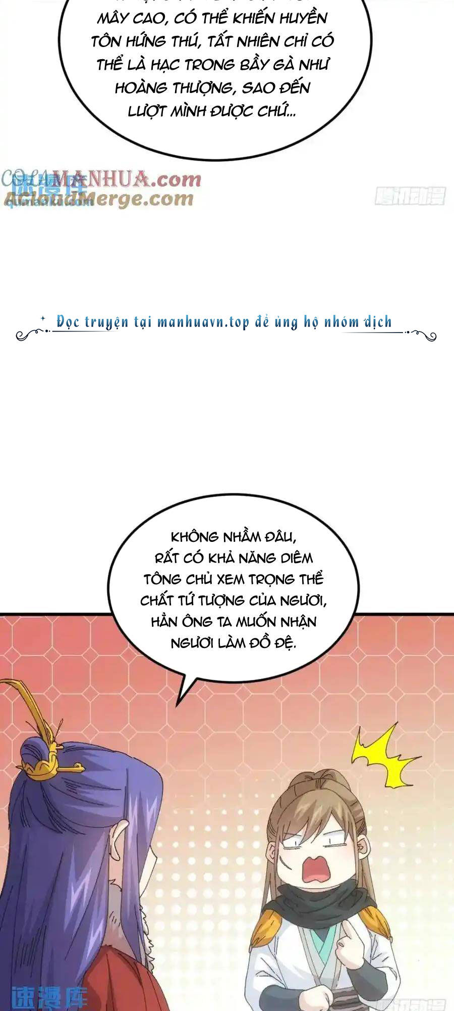 Ta Chính Là Không Theo Sáo Lộ Ra Bài Chapter  247 - 26