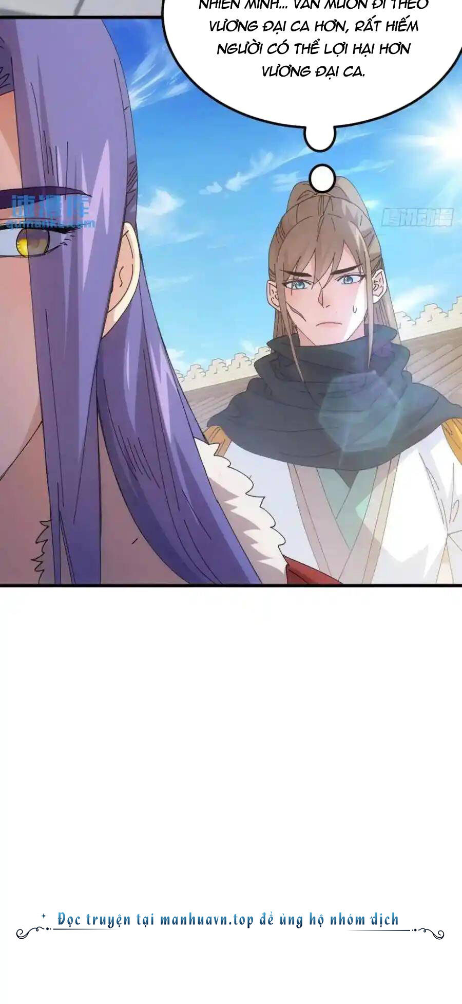 Ta Chính Là Không Theo Sáo Lộ Ra Bài Chapter 247 - 30