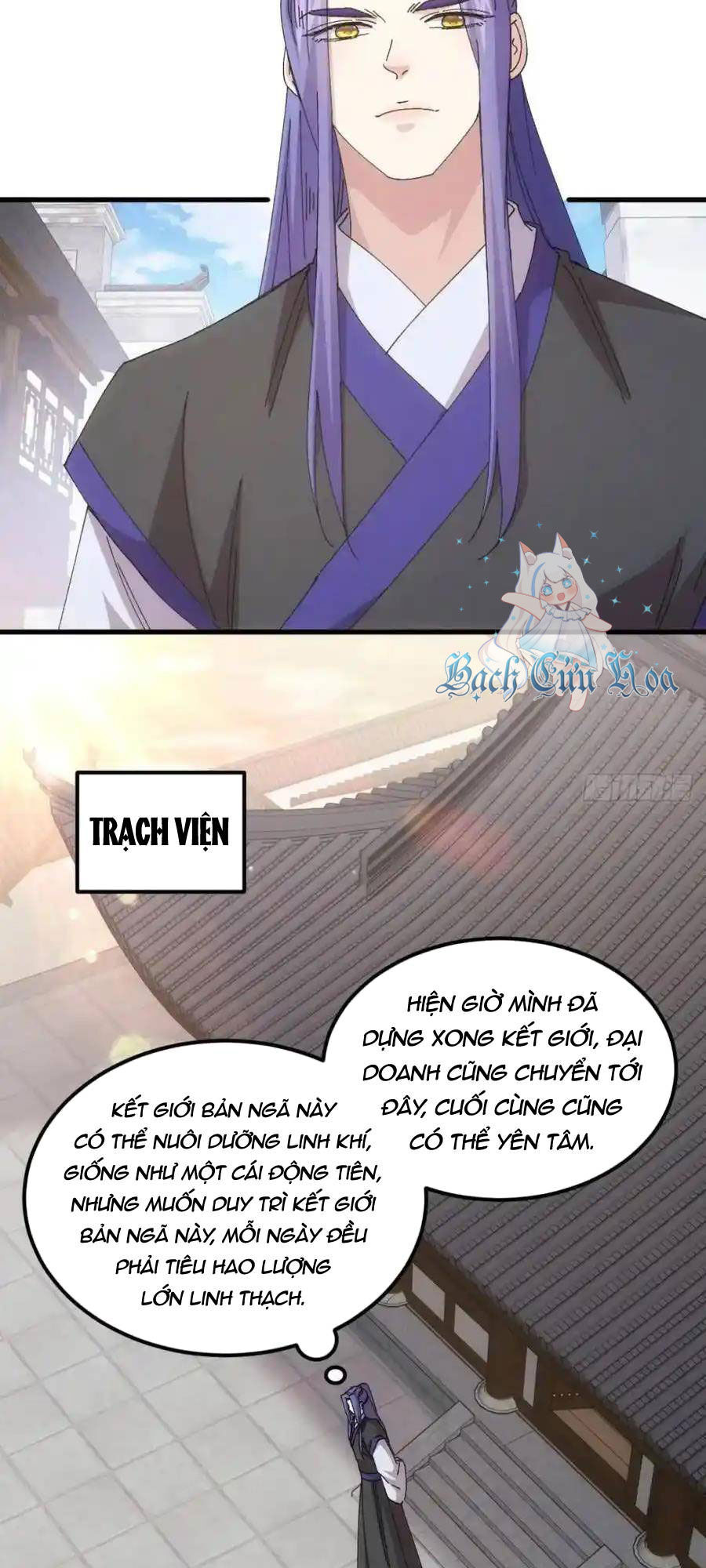 Ta Chính Là Không Theo Sáo Lộ Ra Bài Chapter  247 - 4