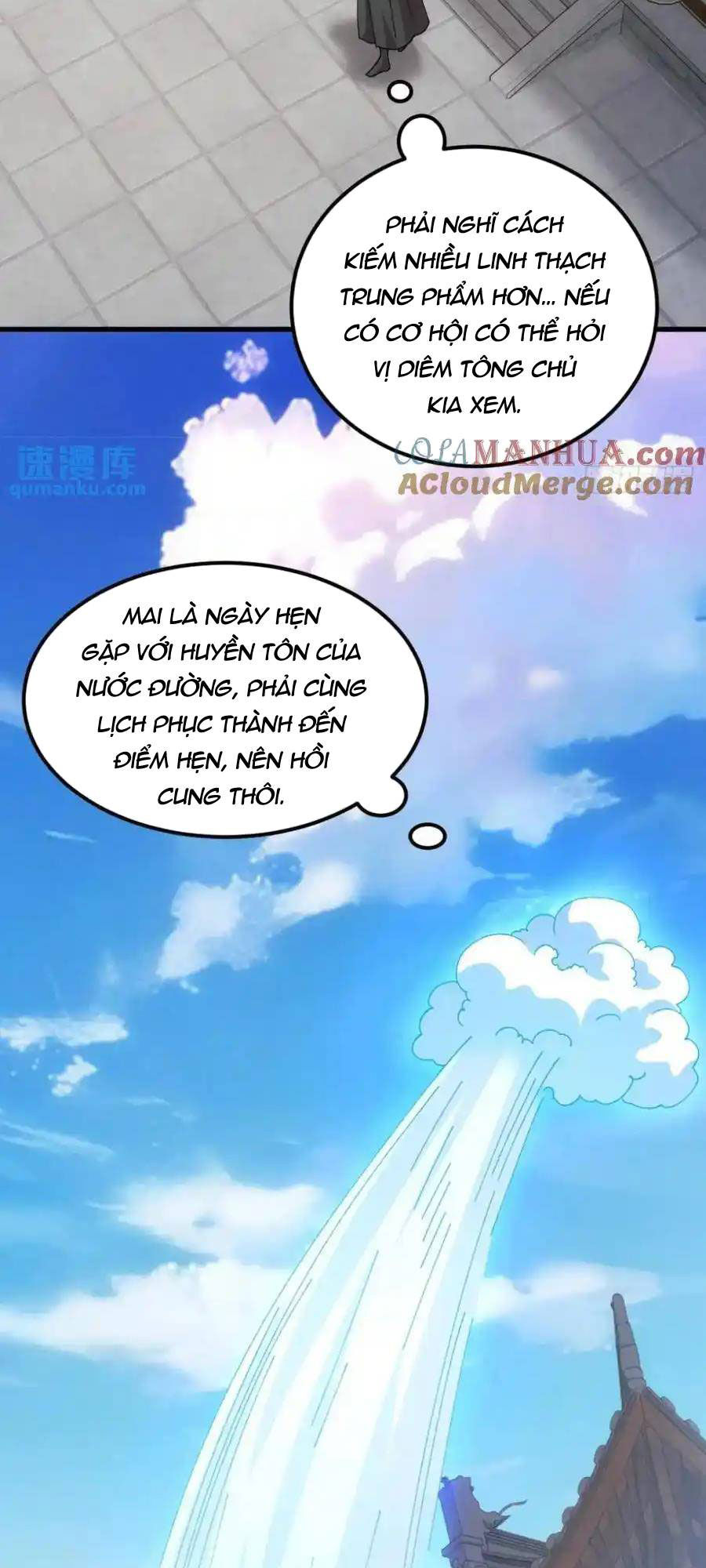 Ta Chính Là Không Theo Sáo Lộ Ra Bài Chapter 247 - 5