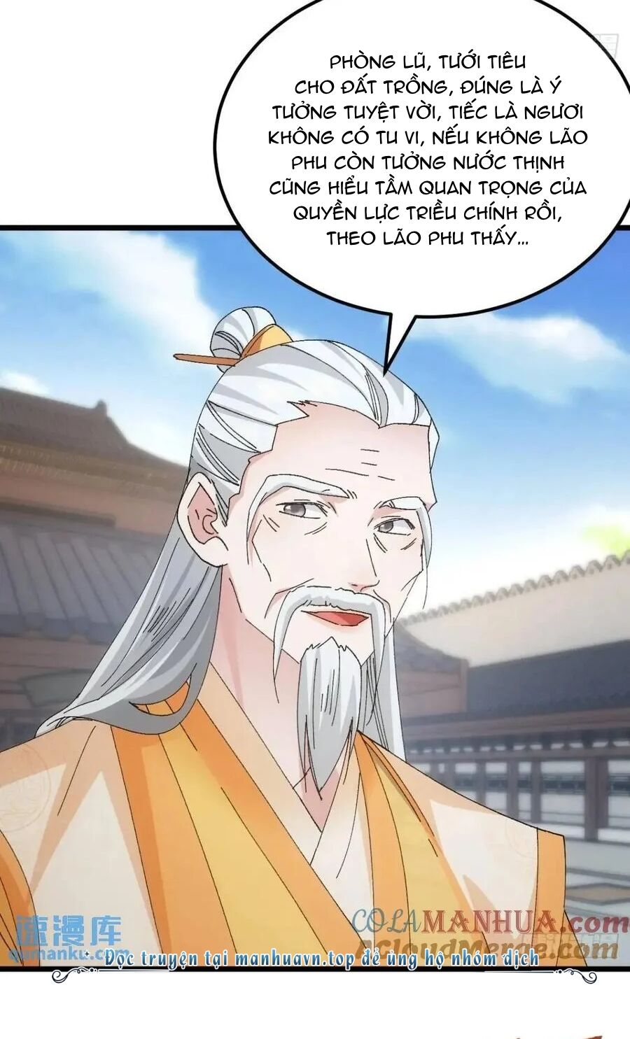 Ta Chính Là Không Theo Sáo Lộ Ra Bài Chapter  248 - 13