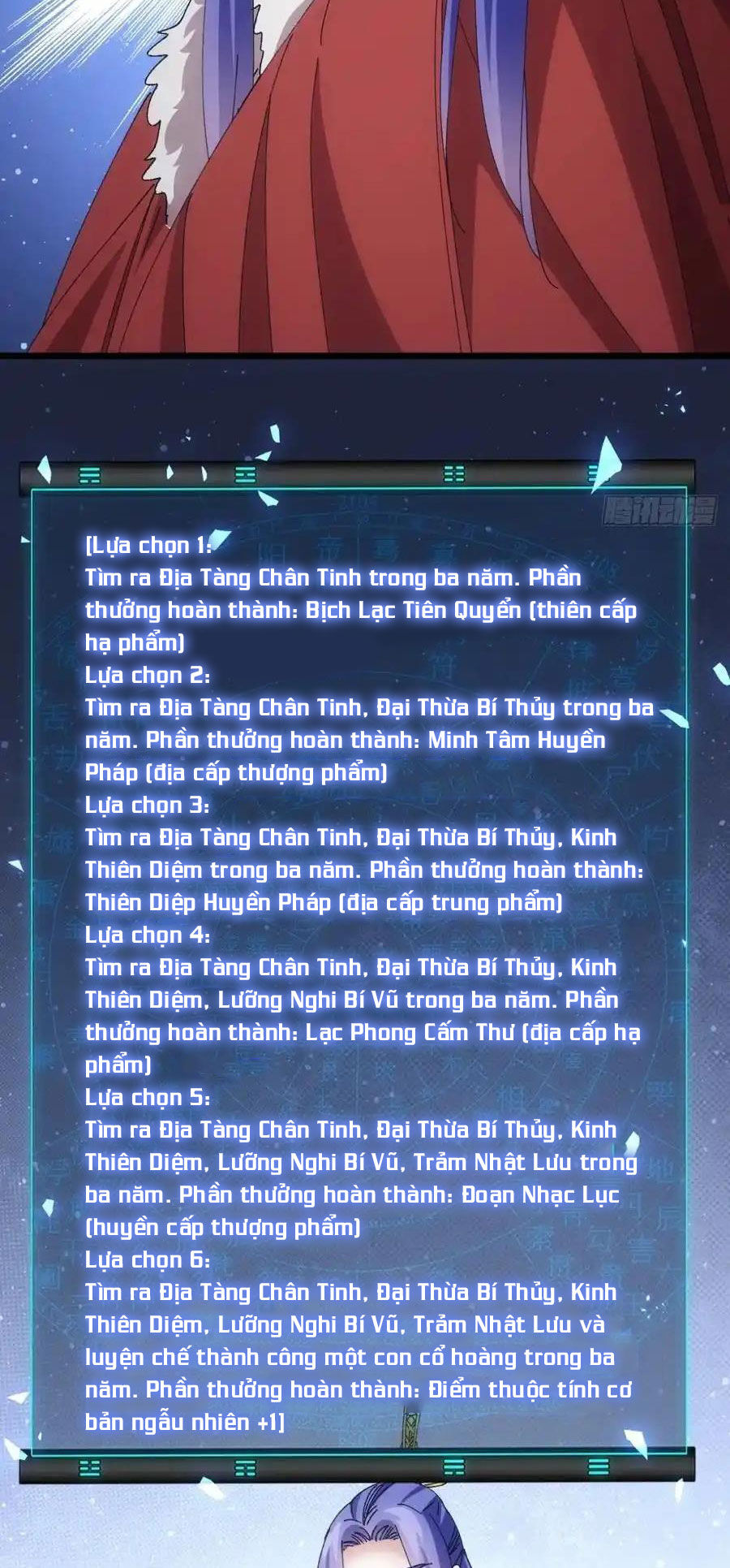 Ta Chính Là Không Theo Sáo Lộ Ra Bài Chapter  250 - 16