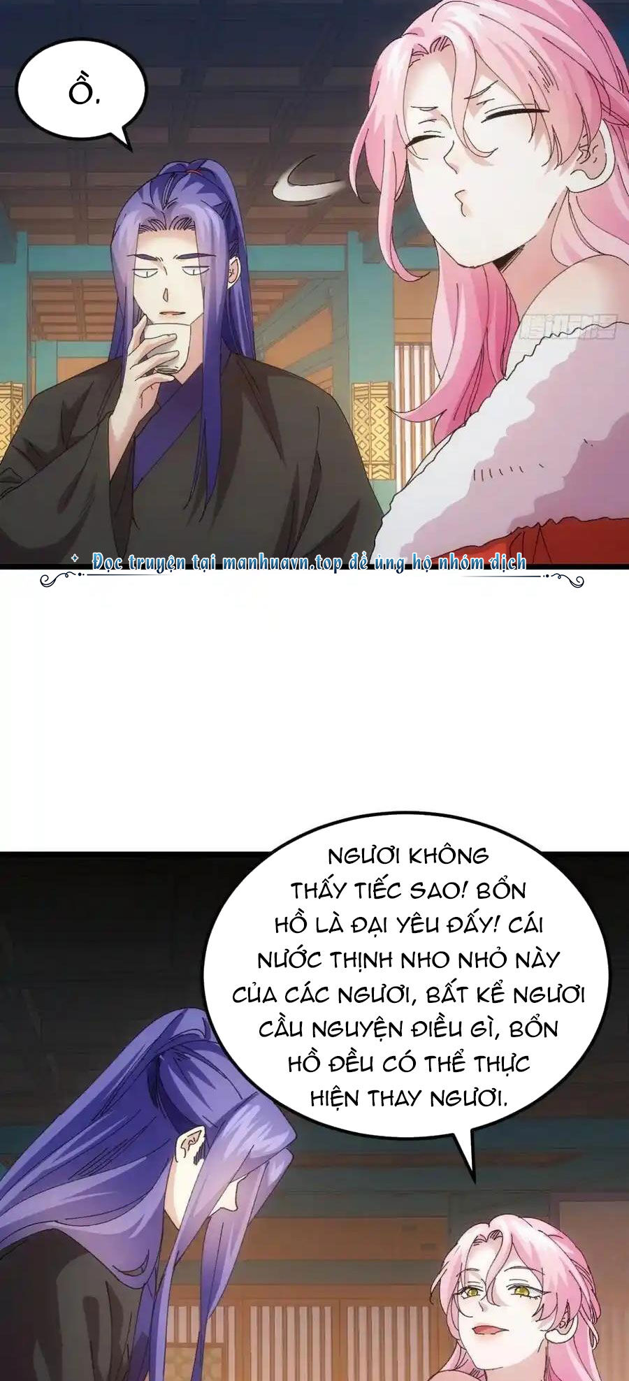Ta Chính Là Không Theo Sáo Lộ Ra Bài Chapter  251 - 28