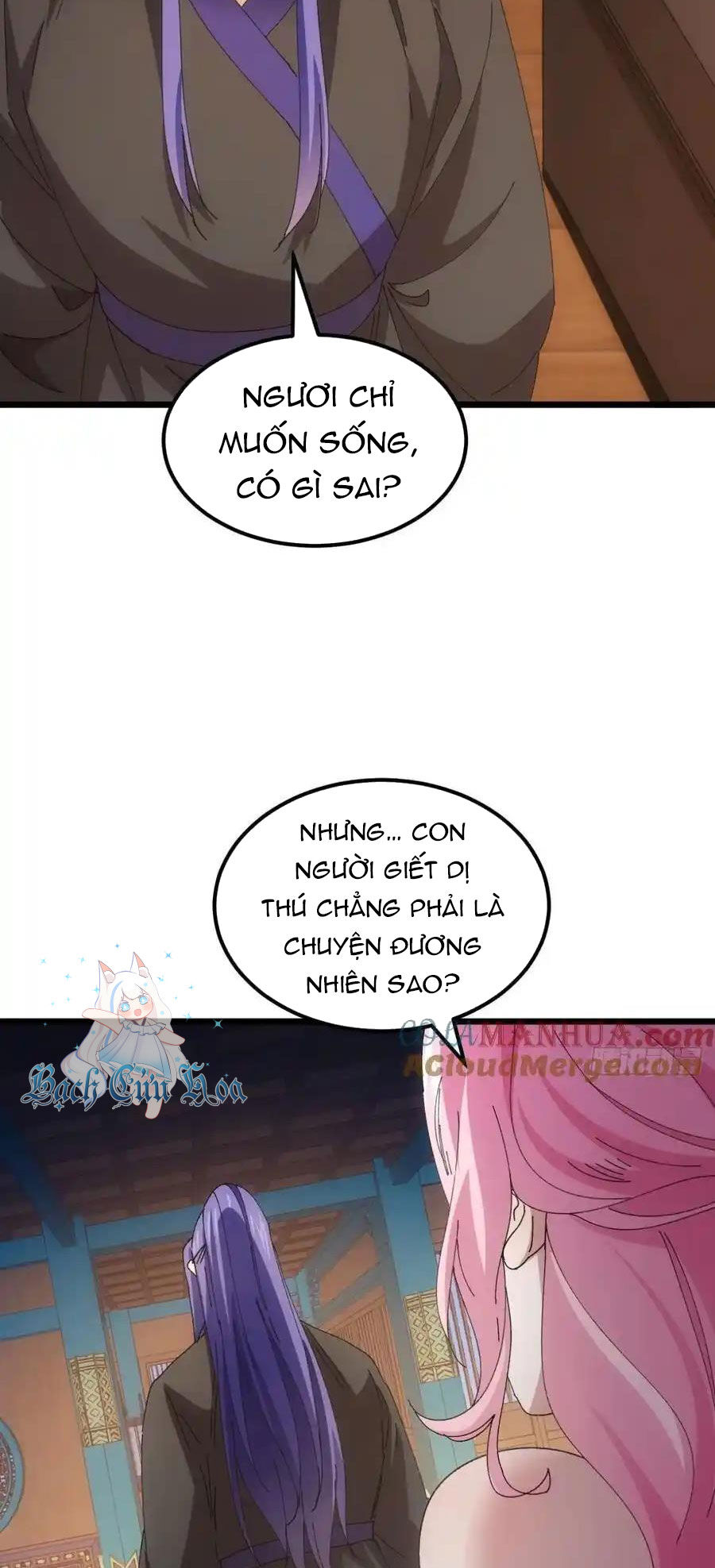 Ta Chính Là Không Theo Sáo Lộ Ra Bài Chapter  251 - 30