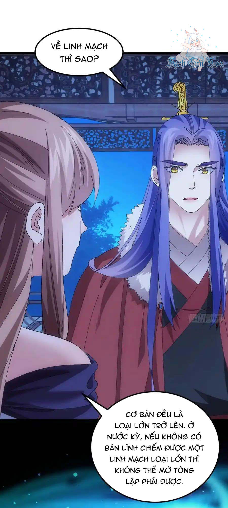 Ta Chính Là Không Theo Sáo Lộ Ra Bài Chapter  255 - 1