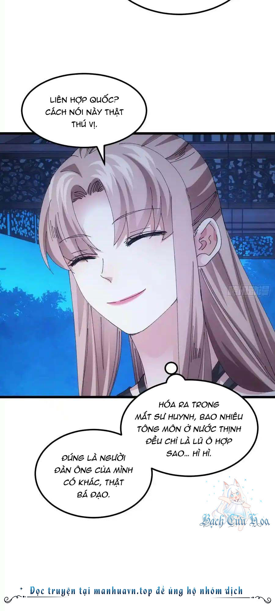 Ta Chính Là Không Theo Sáo Lộ Ra Bài Chapter  255 - 14