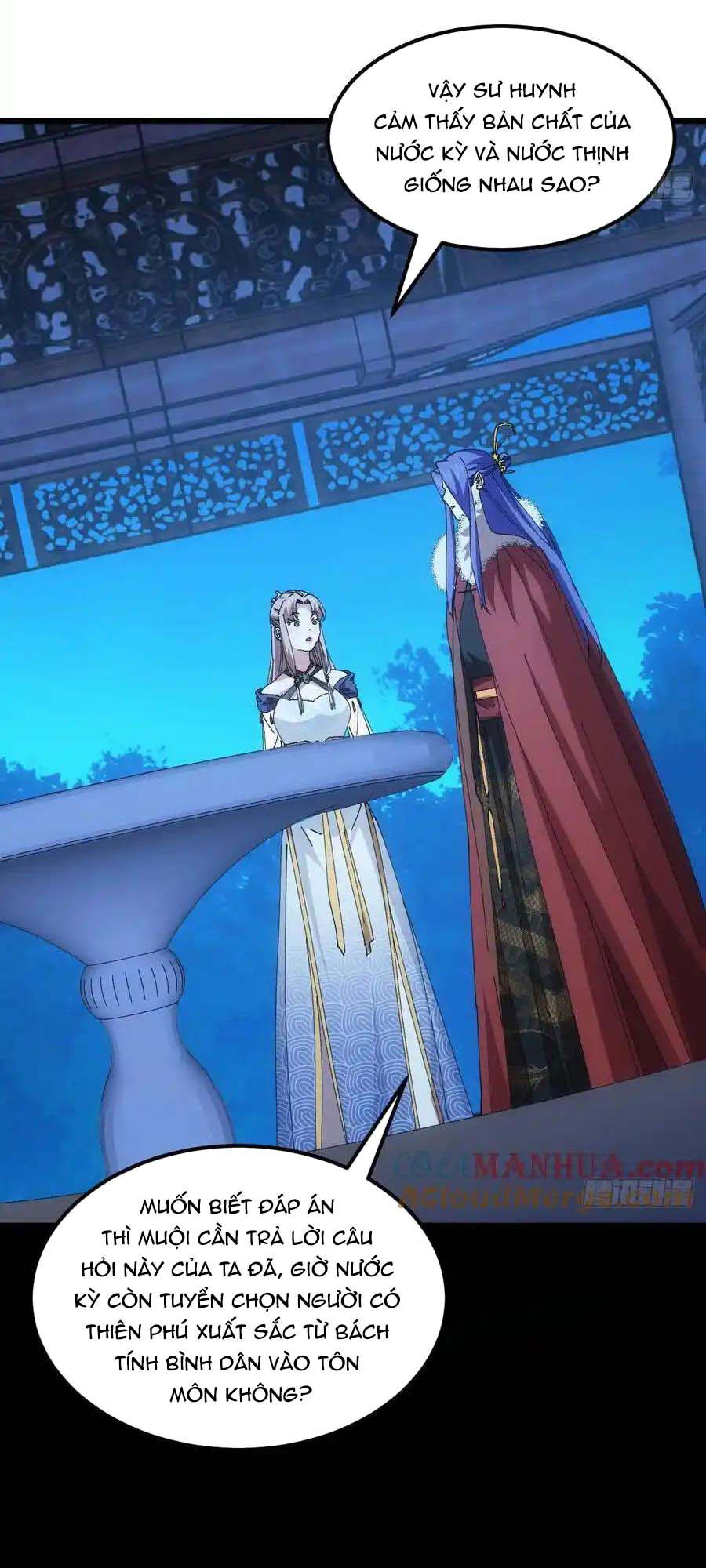 Ta Chính Là Không Theo Sáo Lộ Ra Bài Chapter  255 - 15