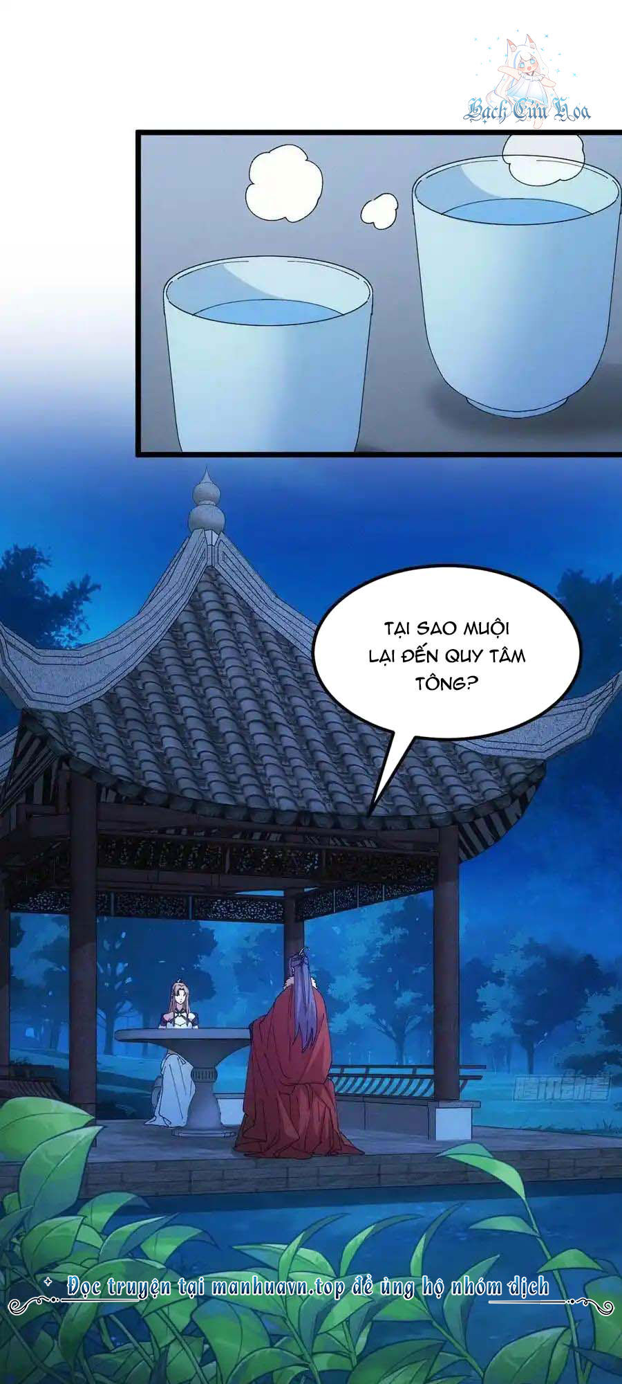 Ta Chính Là Không Theo Sáo Lộ Ra Bài Chapter  256 - 1