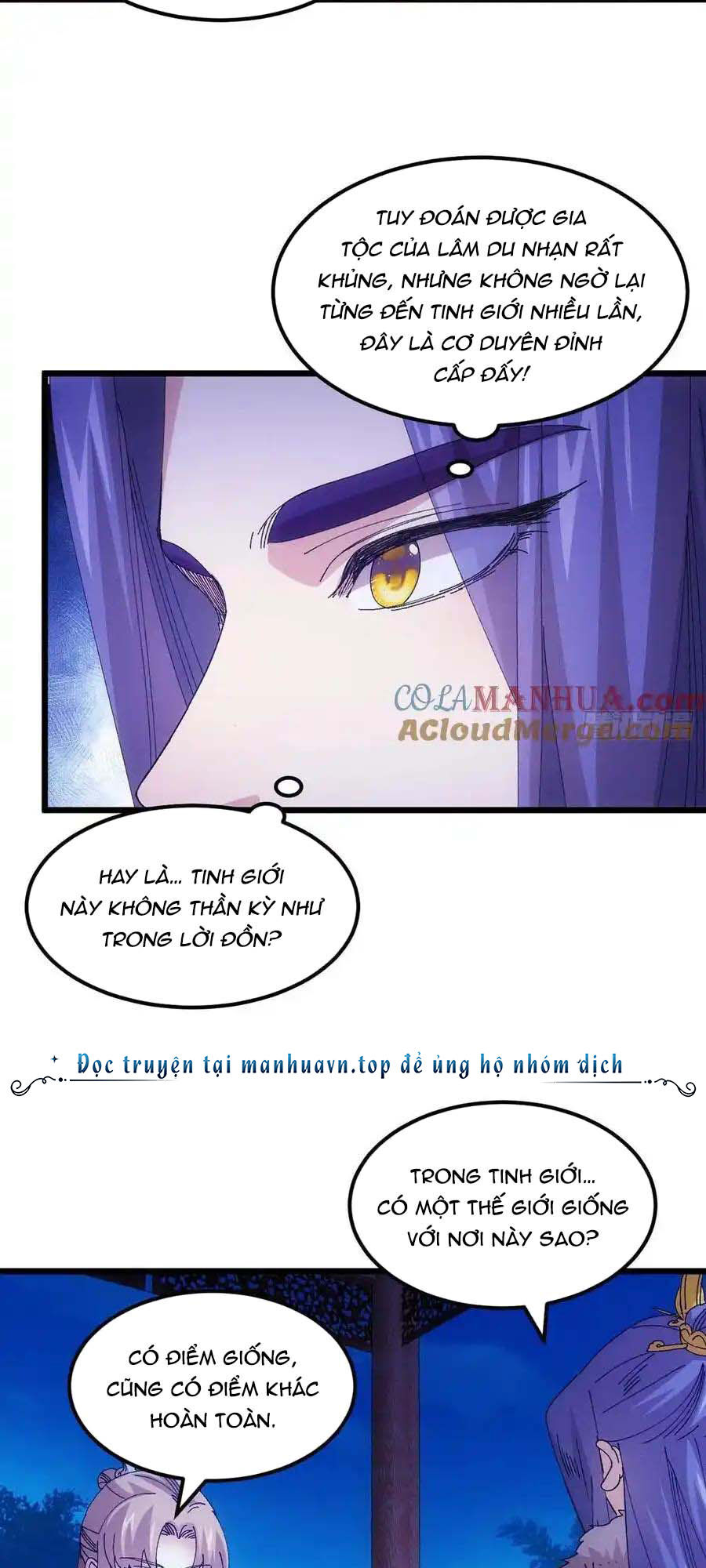 Ta Chính Là Không Theo Sáo Lộ Ra Bài Chapter  256 - 19