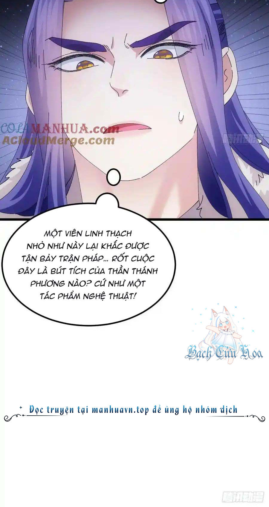 Ta Chính Là Không Theo Sáo Lộ Ra Bài Chapter  257 - 35