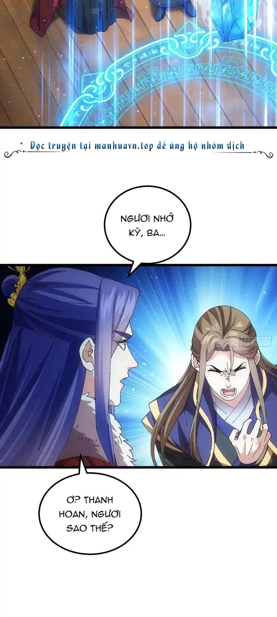 Ta Chính Là Không Theo Sáo Lộ Ra Bài Chapter  258 - 21