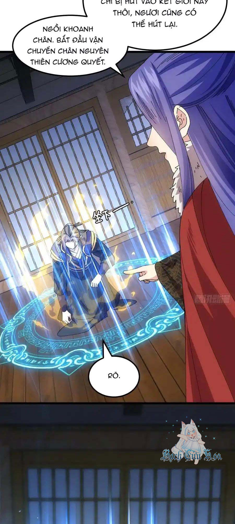 Ta Chính Là Không Theo Sáo Lộ Ra Bài Chapter  258 - 25