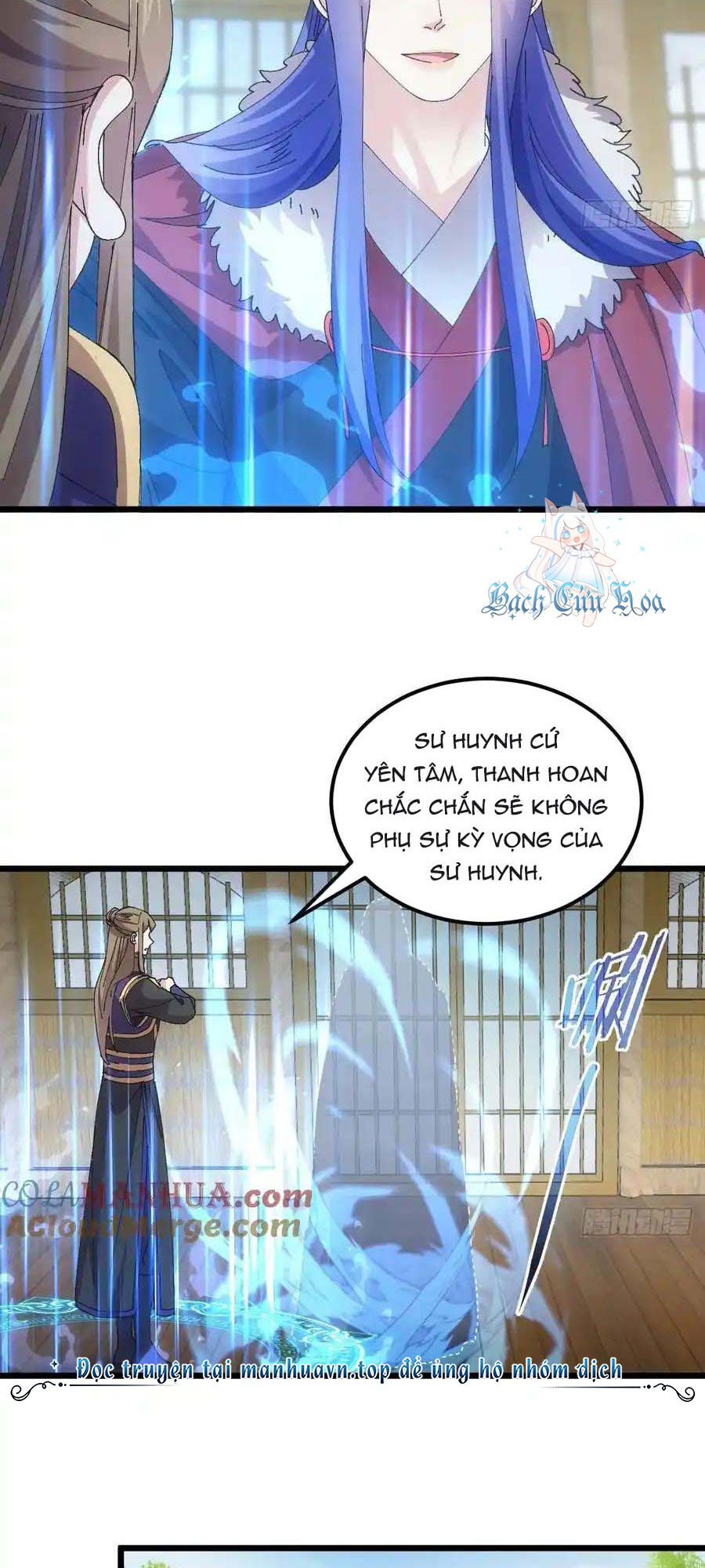 Ta Chính Là Không Theo Sáo Lộ Ra Bài Chapter  258 - 31