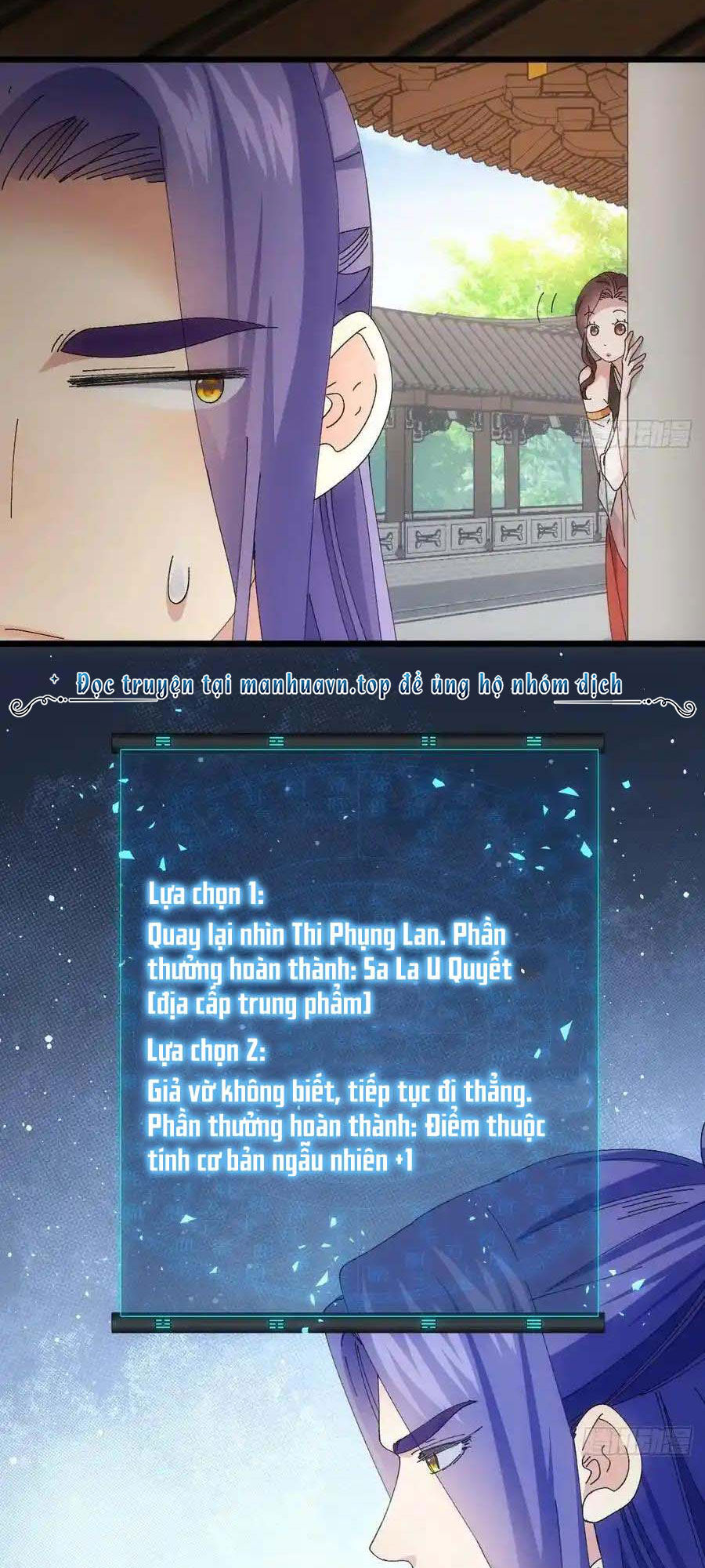 Ta Chính Là Không Theo Sáo Lộ Ra Bài Chapter  258 - 36