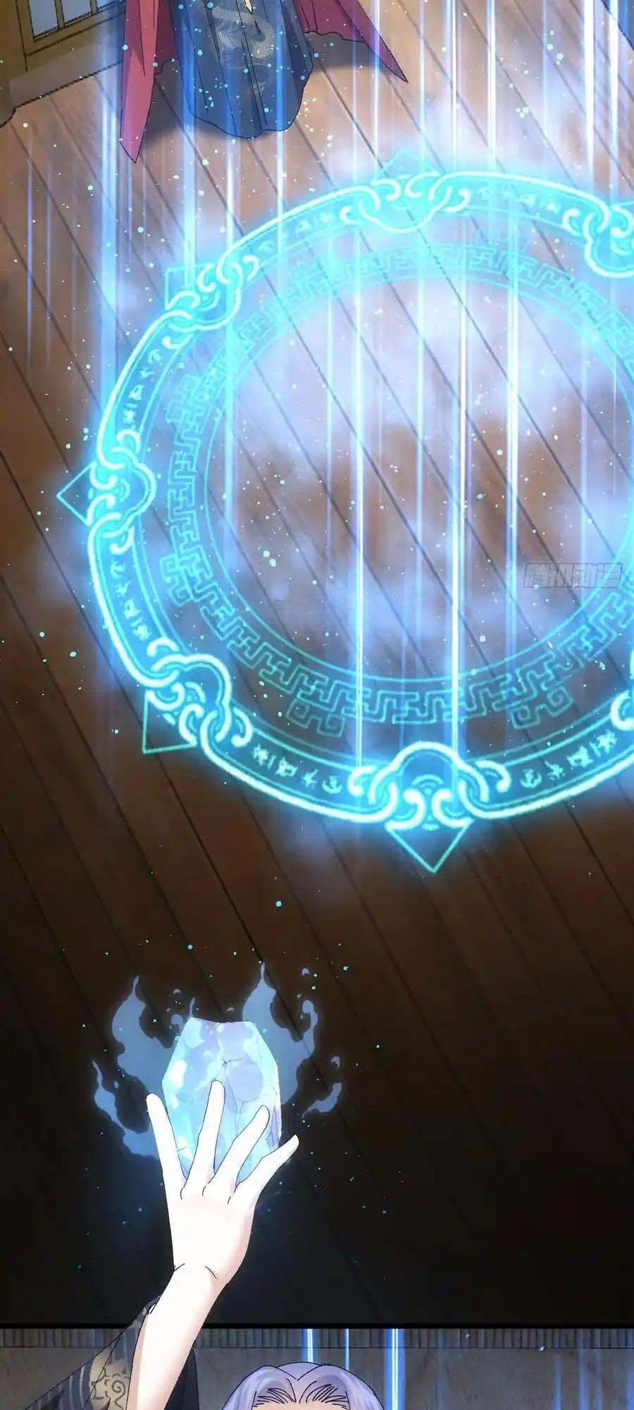 Ta Chính Là Không Theo Sáo Lộ Ra Bài Chapter  258 - 7