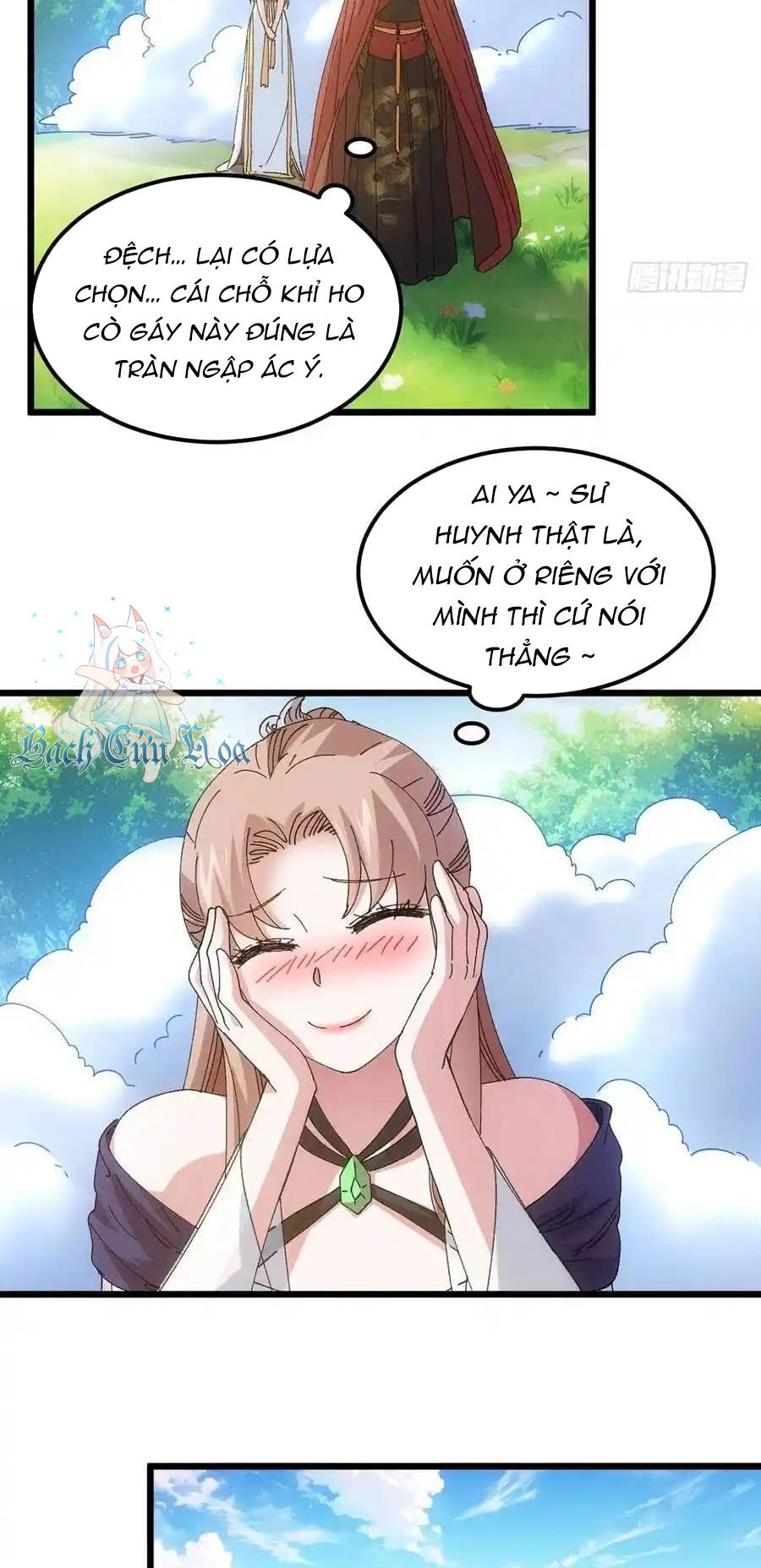 Ta Chính Là Không Theo Sáo Lộ Ra Bài Chapter  259 - 30
