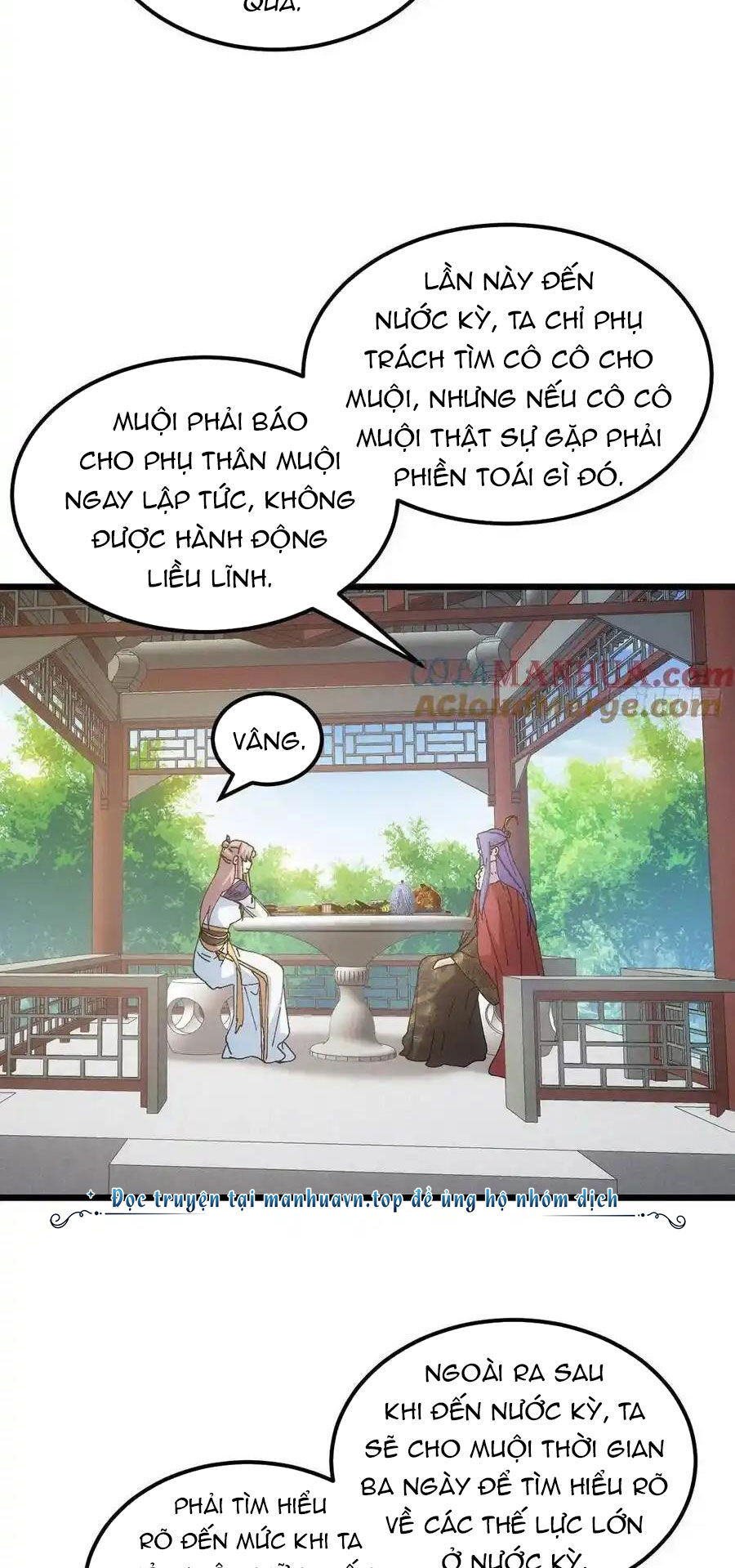 Ta Chính Là Không Theo Sáo Lộ Ra Bài Chapter  259 - 5