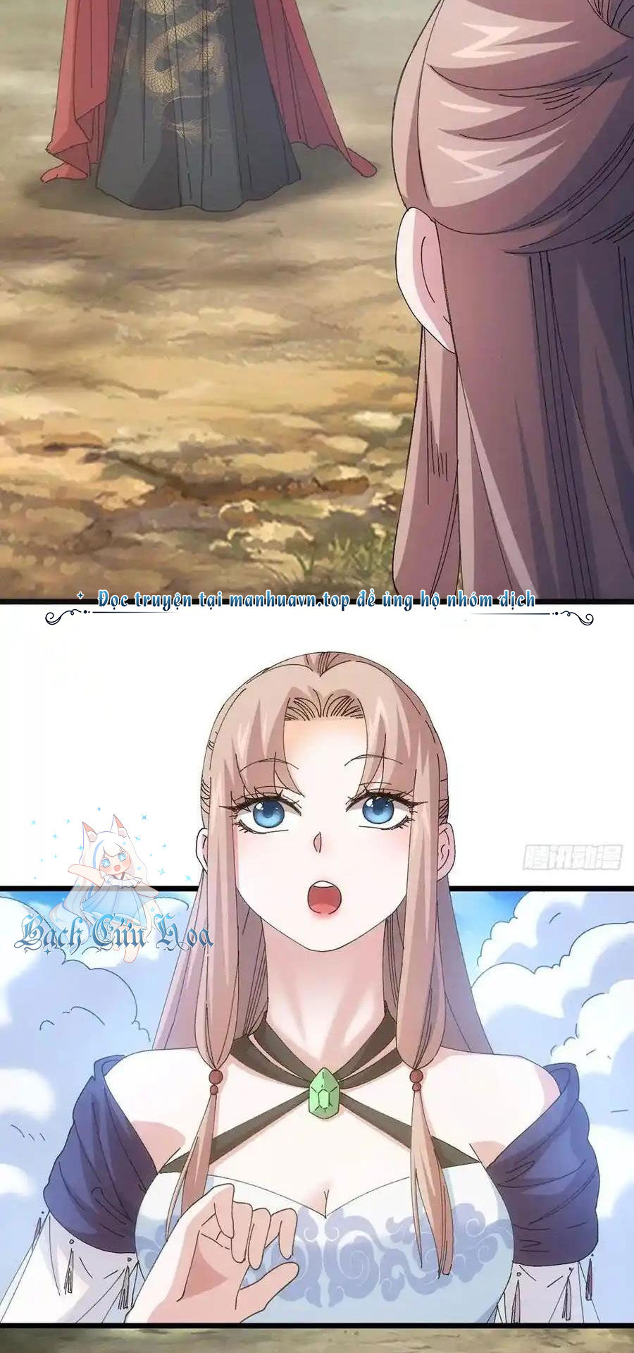 Ta Chính Là Không Theo Sáo Lộ Ra Bài Chapter  259 - 9