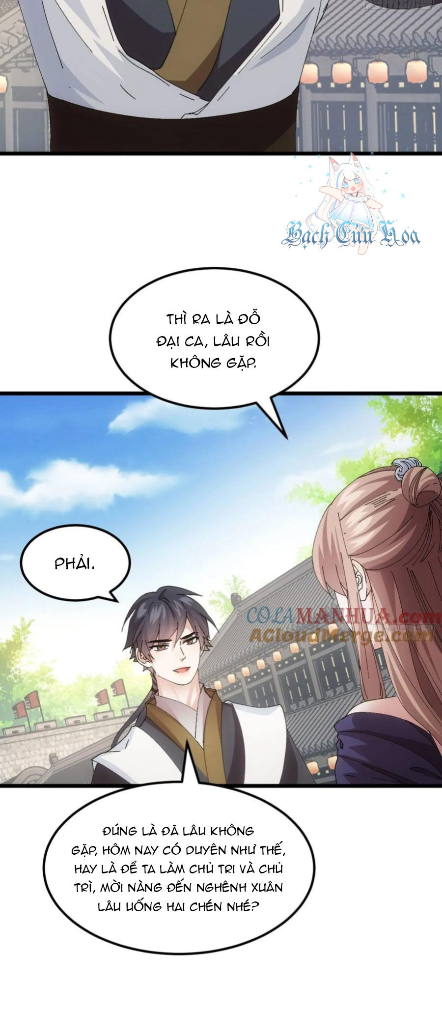 Ta Chính Là Không Theo Sáo Lộ Ra Bài Chapter  260 - 13