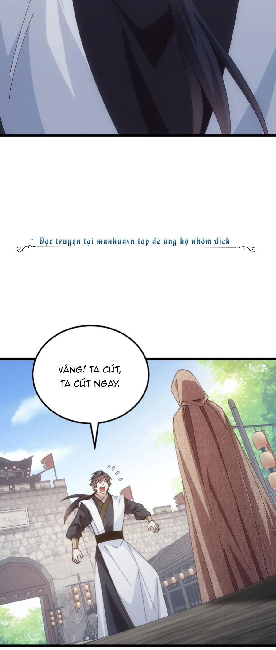 Ta Chính Là Không Theo Sáo Lộ Ra Bài Chapter  260 - 21