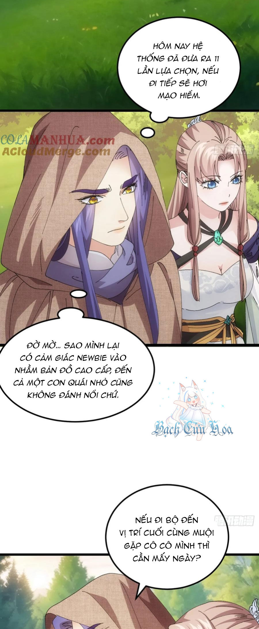 Ta Chính Là Không Theo Sáo Lộ Ra Bài Chapter  260 - 26