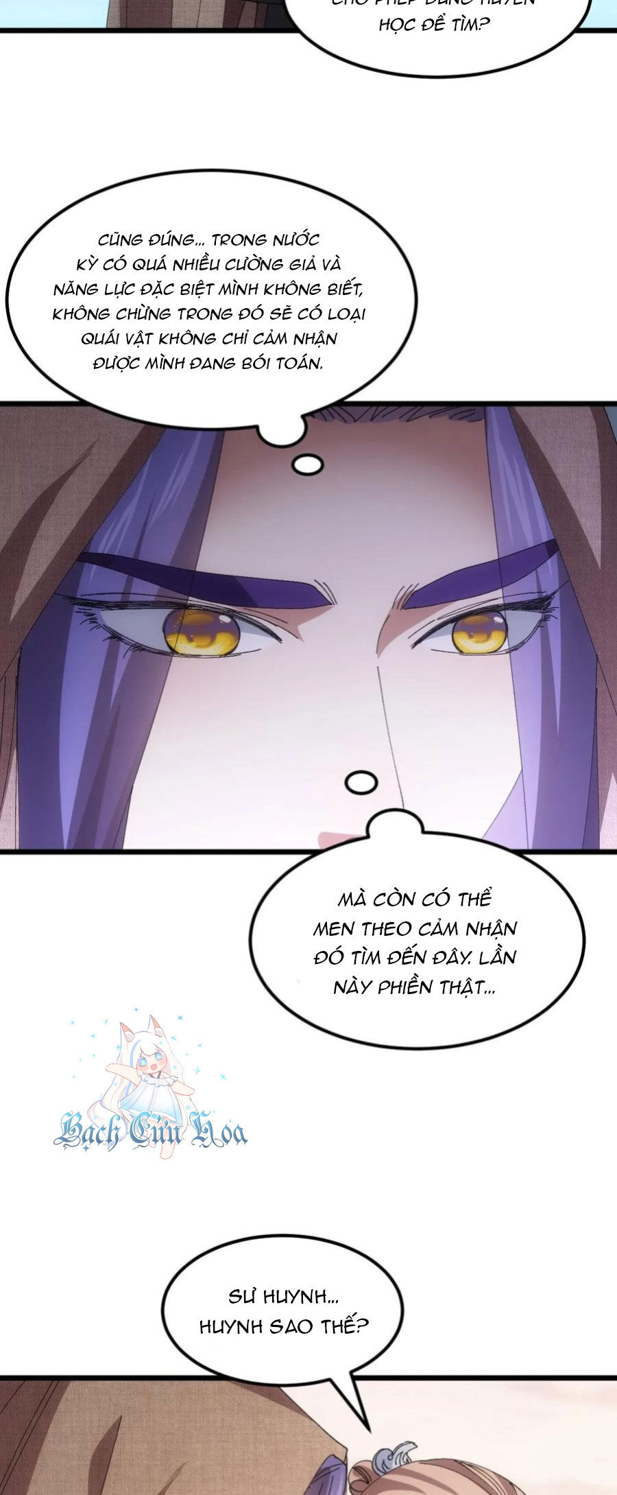 Ta Chính Là Không Theo Sáo Lộ Ra Bài Chapter  260 - 29