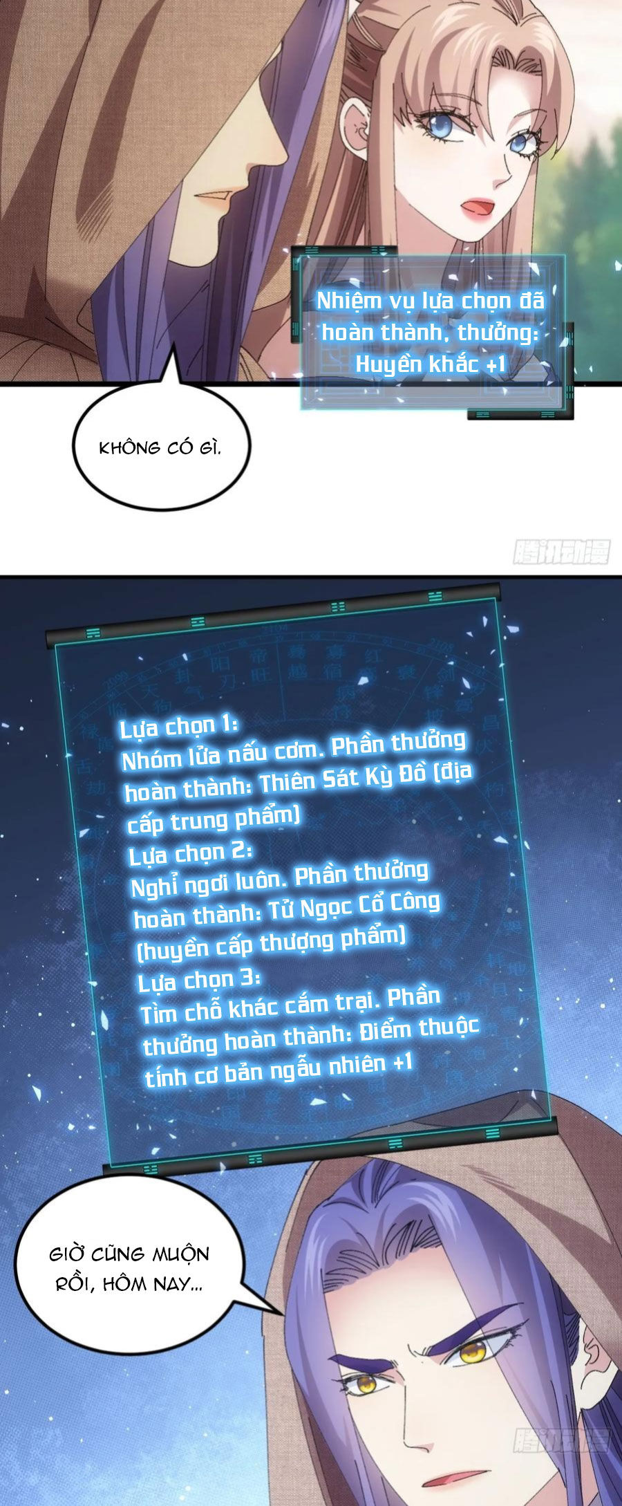 Ta Chính Là Không Theo Sáo Lộ Ra Bài Chapter  260 - 30