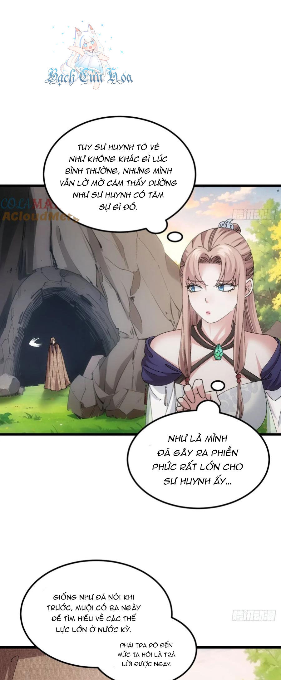 Ta Chính Là Không Theo Sáo Lộ Ra Bài Chapter  260 - 33