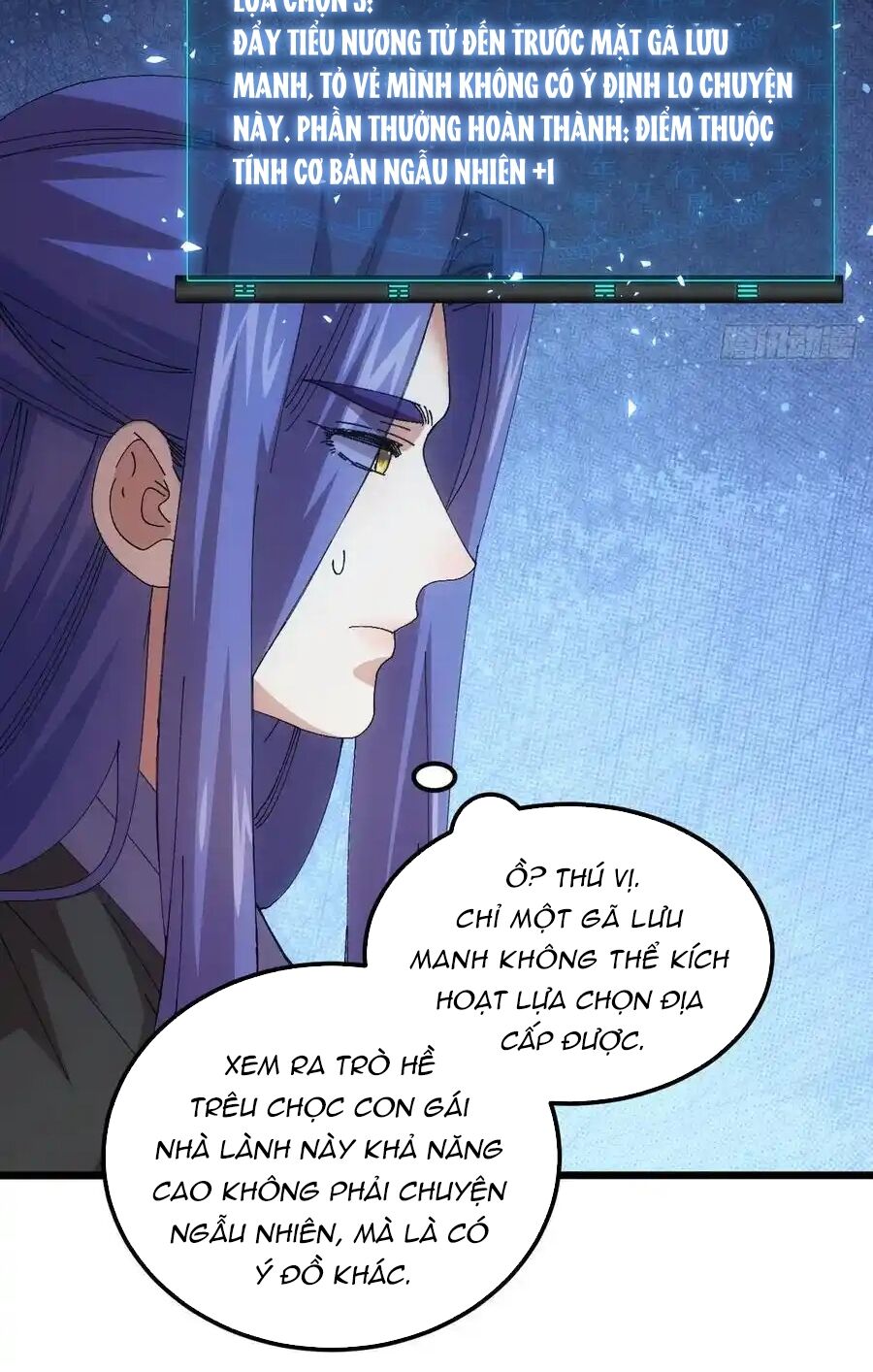 Ta Chính Là Không Theo Sáo Lộ Ra Bài Chapter 261 - 18