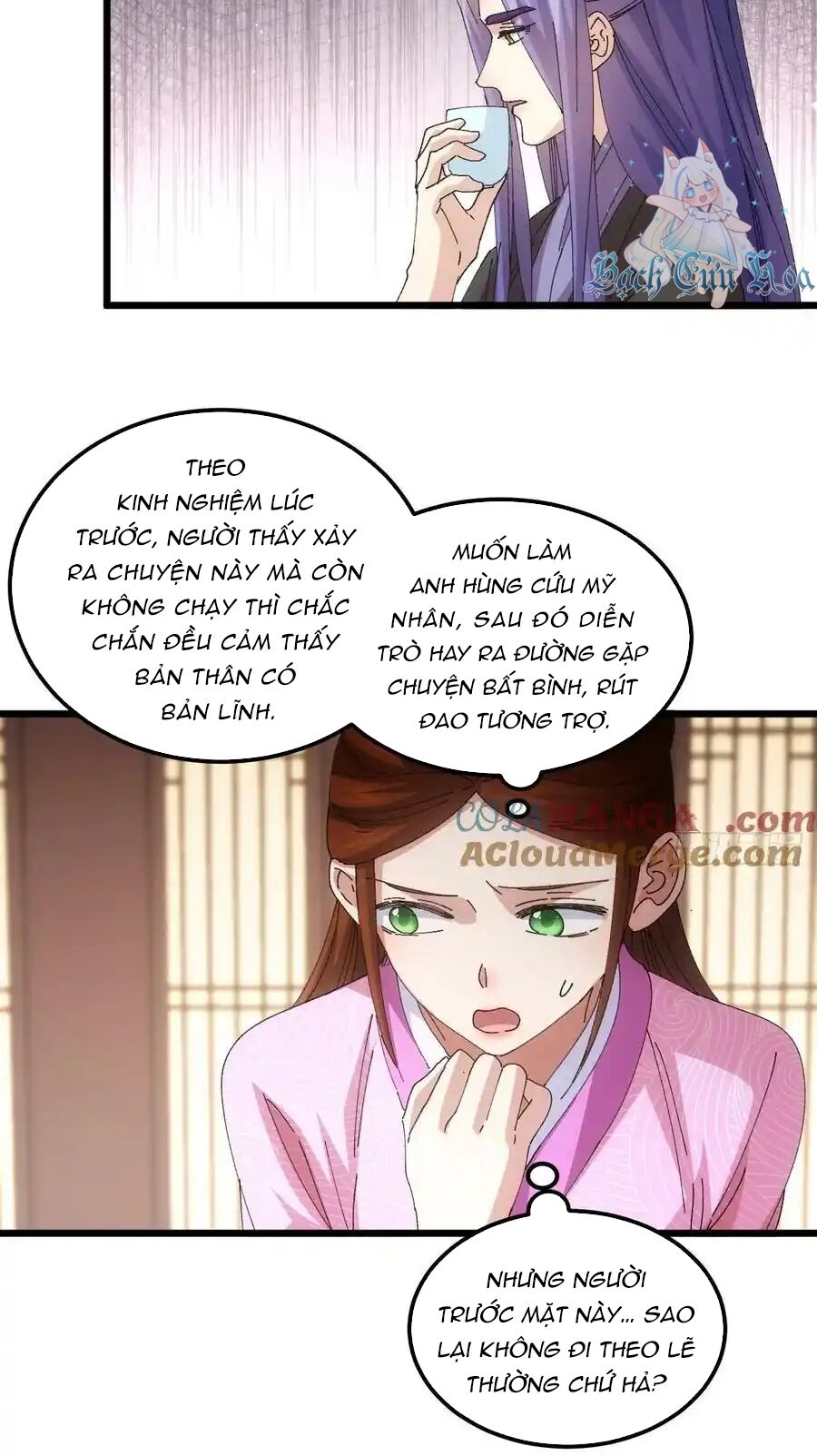 Ta Chính Là Không Theo Sáo Lộ Ra Bài Chapter 261 - 22