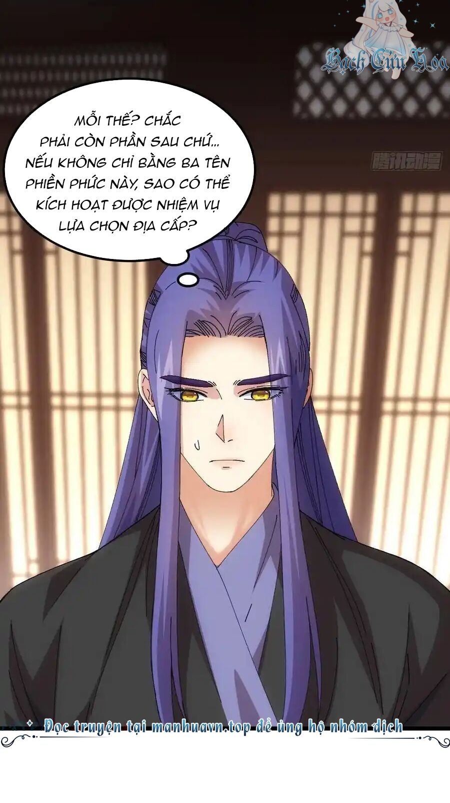 Ta Chính Là Không Theo Sáo Lộ Ra Bài Chapter 261 - 30