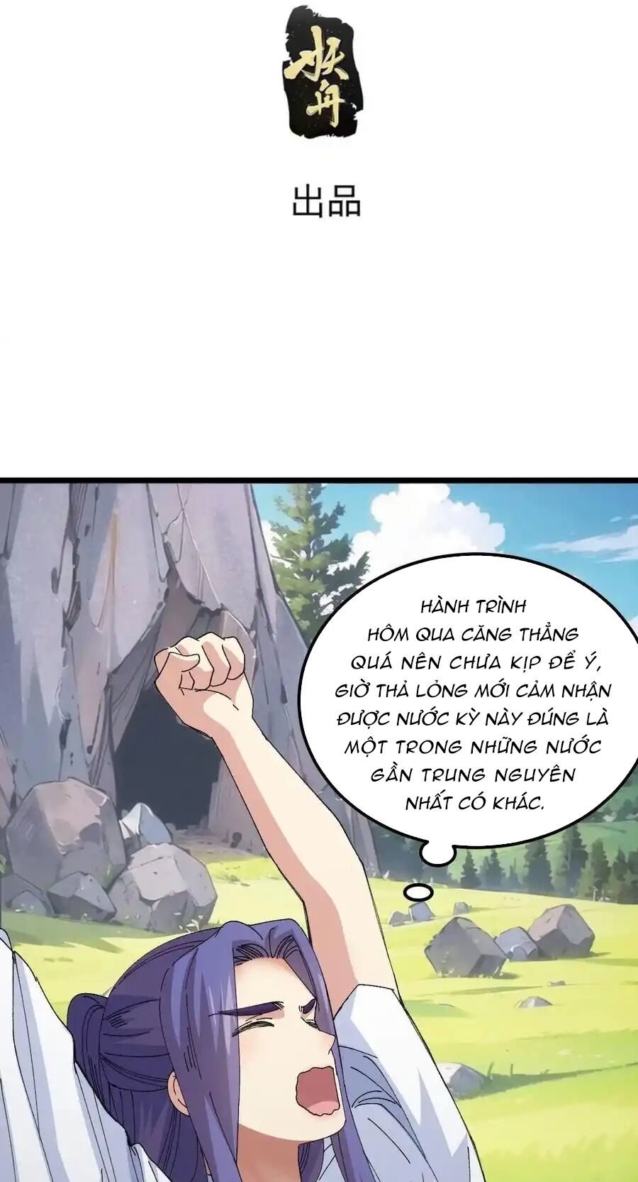 Ta Chính Là Không Theo Sáo Lộ Ra Bài Chapter 261 - 3